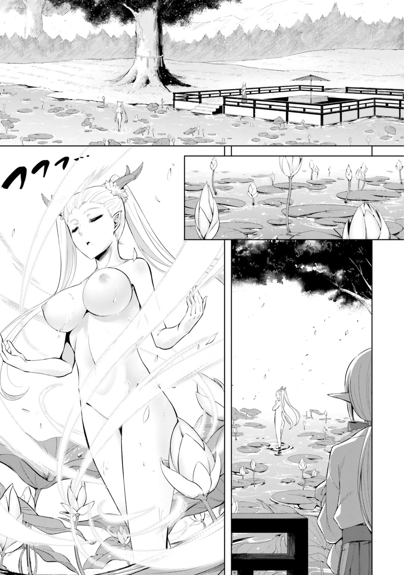 Let’s Manage The Tower Chapter 30 - Page 41