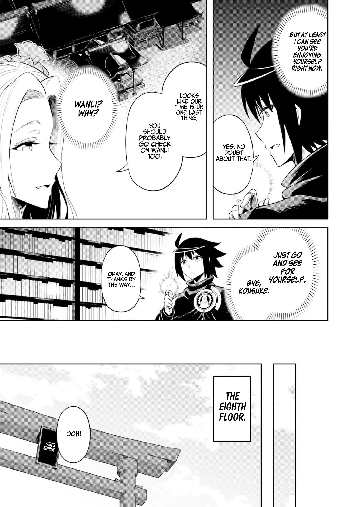 Let’s Manage The Tower Chapter 30 - Page 7