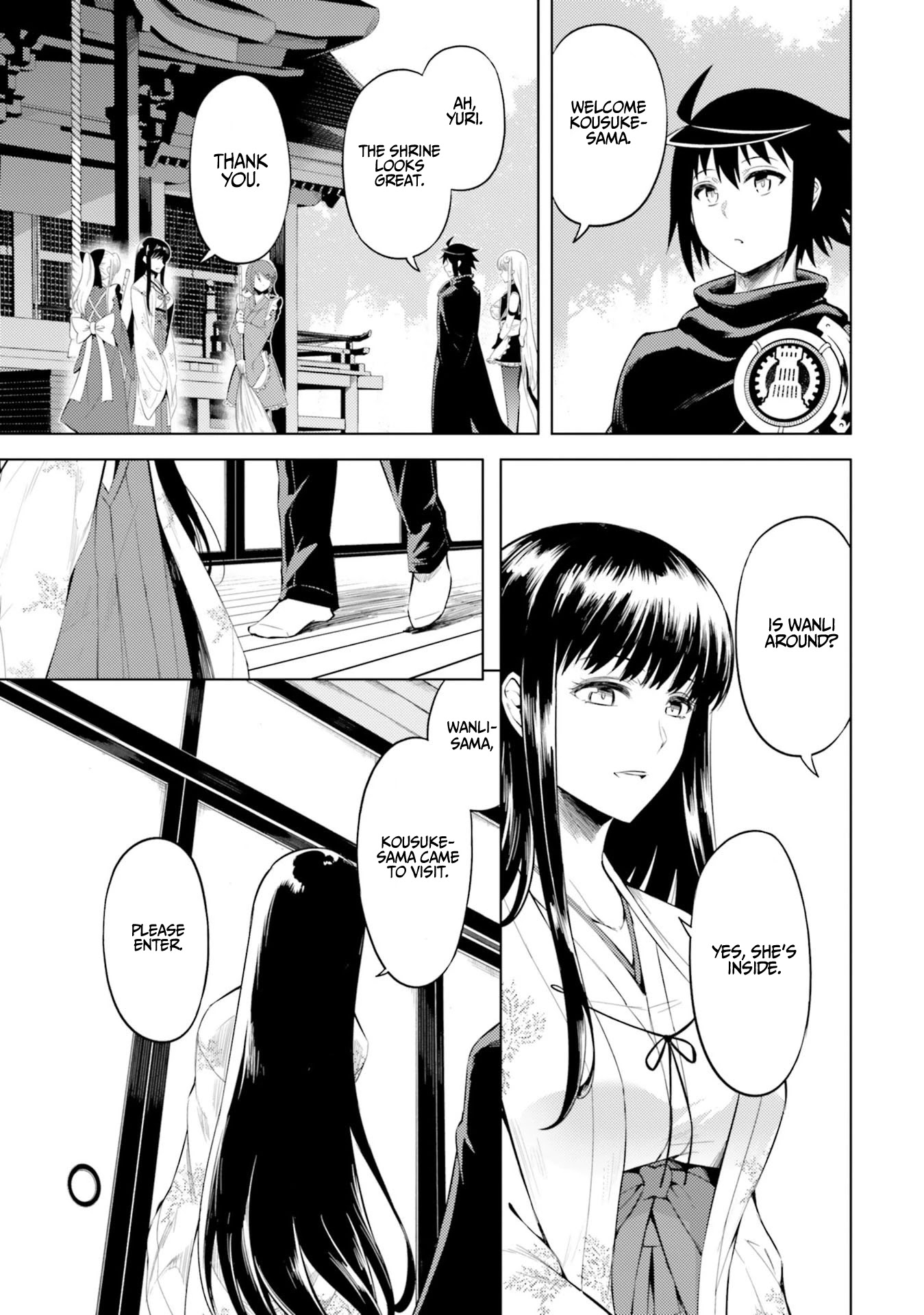 Let’s Manage The Tower Chapter 30 - Page 9