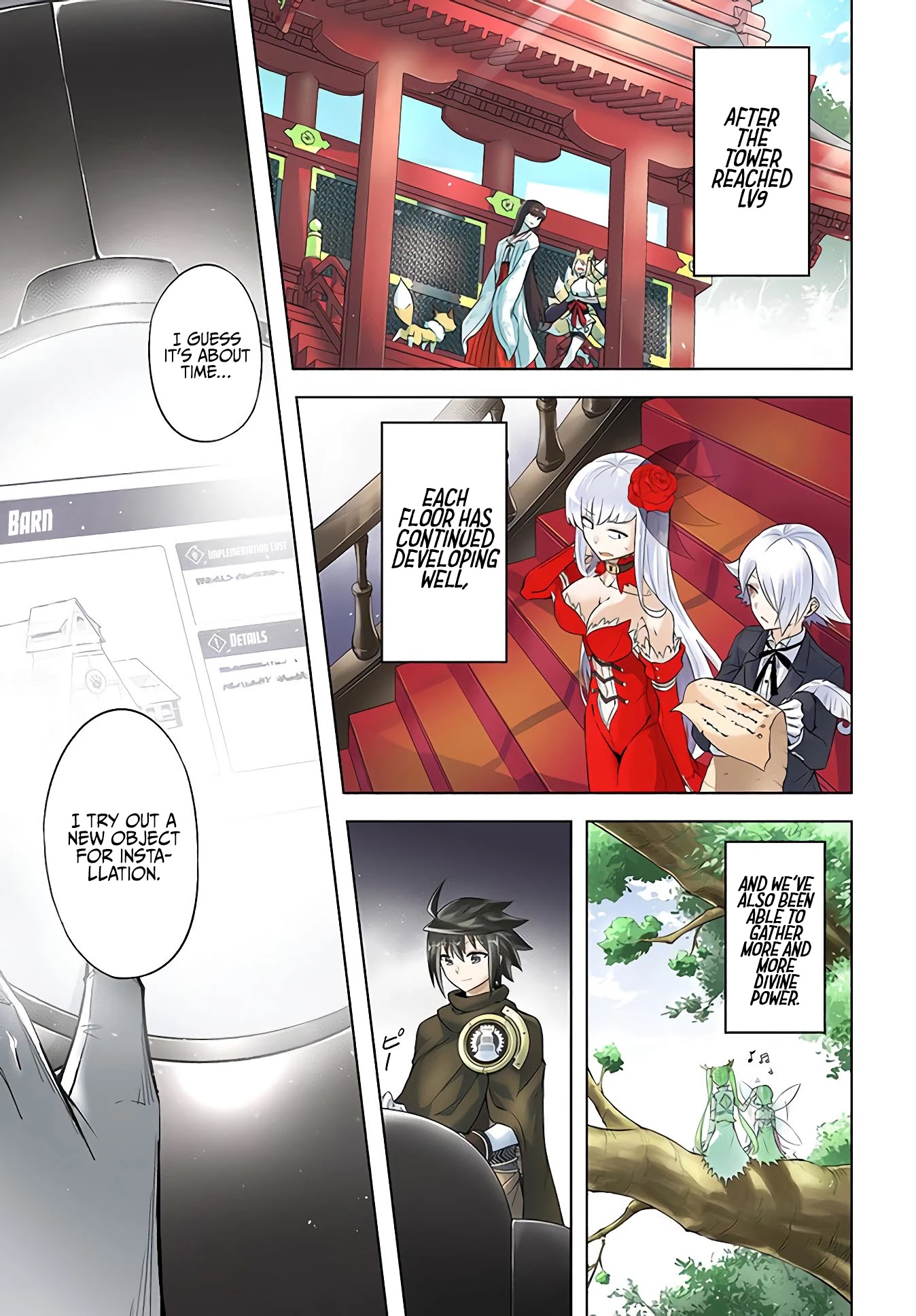 Let’s Manage The Tower Chapter 31 - Page 1