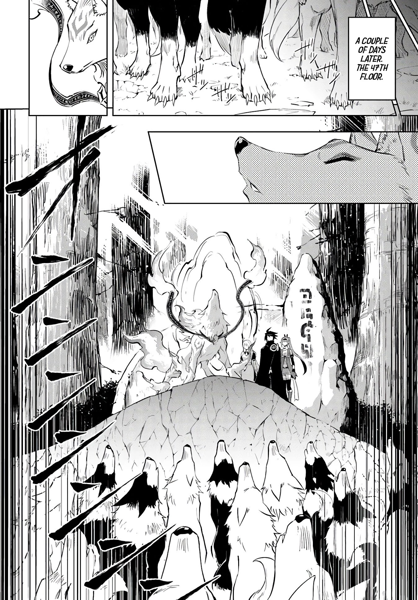 Let’s Manage The Tower Chapter 31 - Page 14