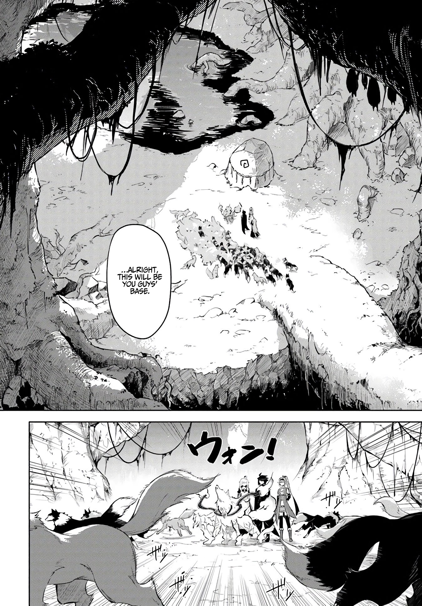Let’s Manage The Tower Chapter 31 - Page 17