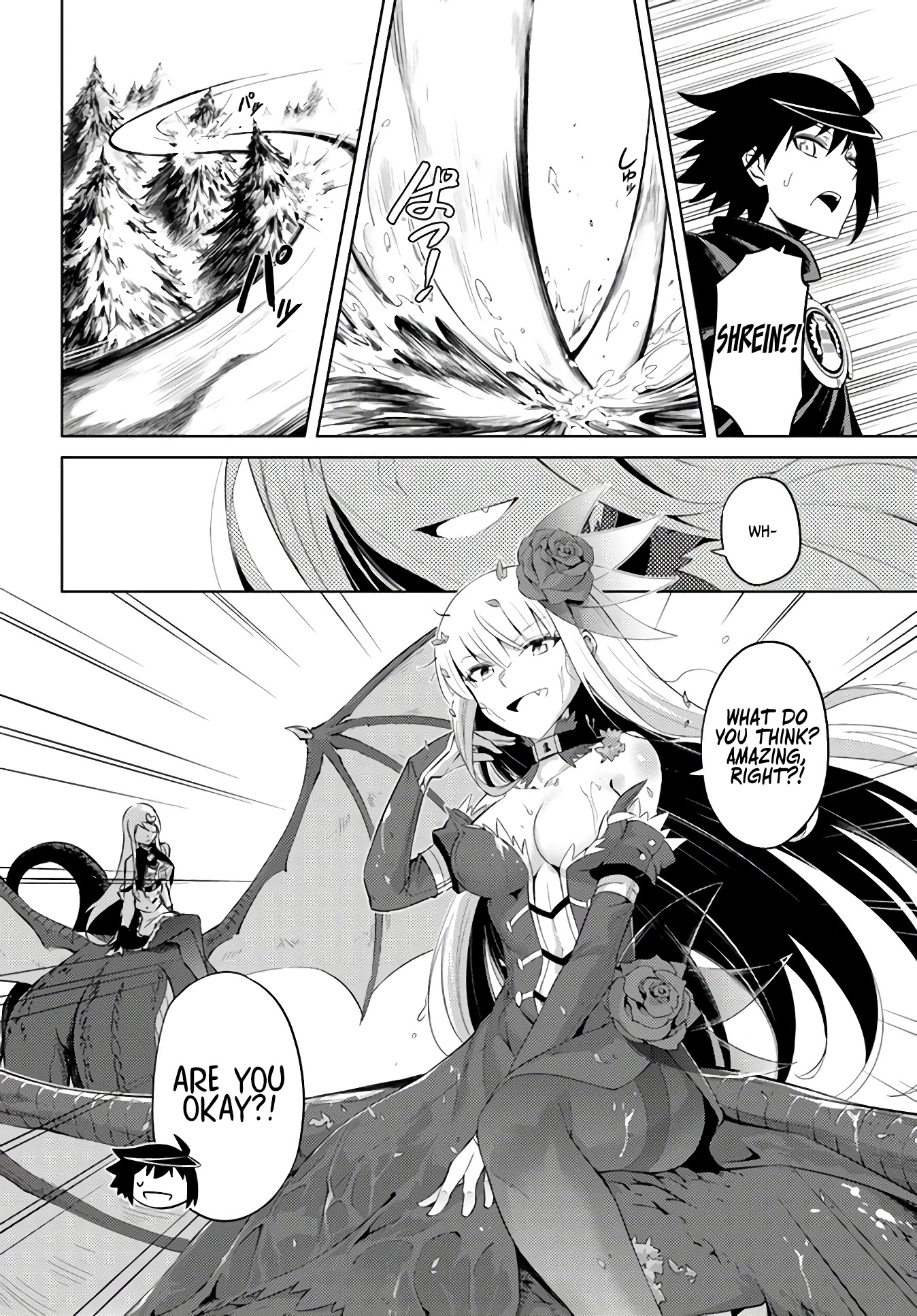 Let’s Manage The Tower Chapter 32 - Page 16