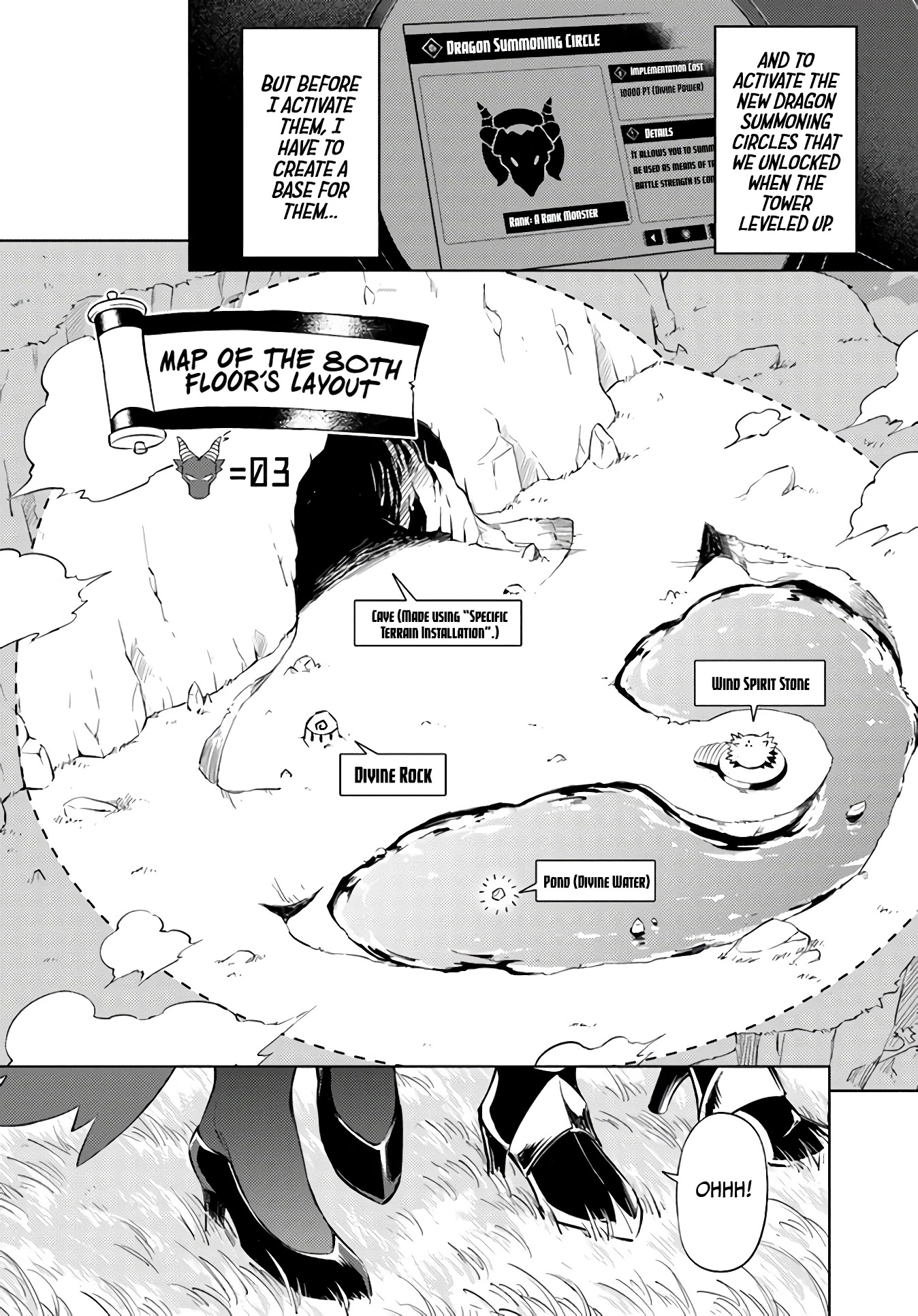 Let’s Manage The Tower Chapter 32 - Page 2