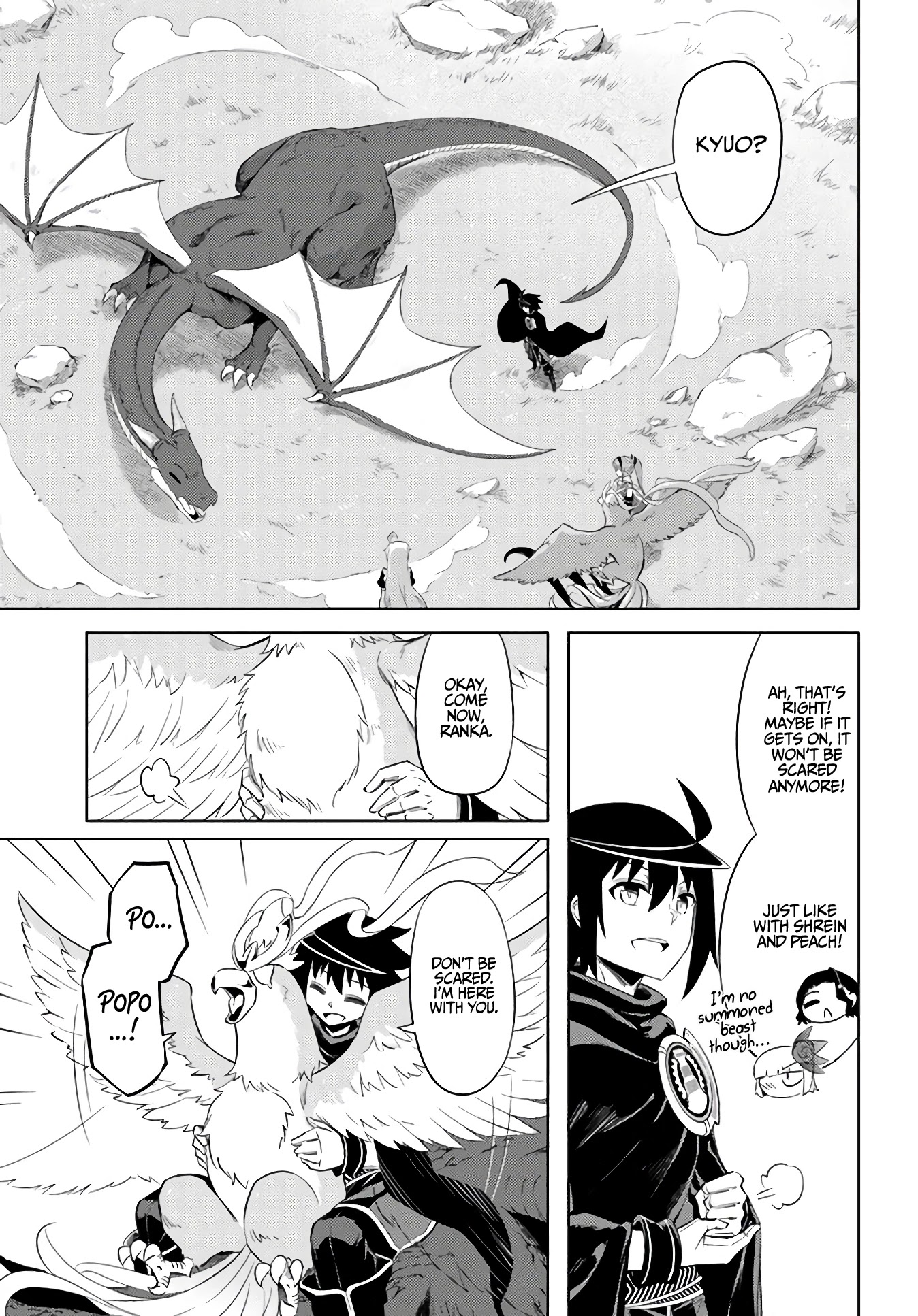 Let’s Manage The Tower Chapter 32 - Page 37