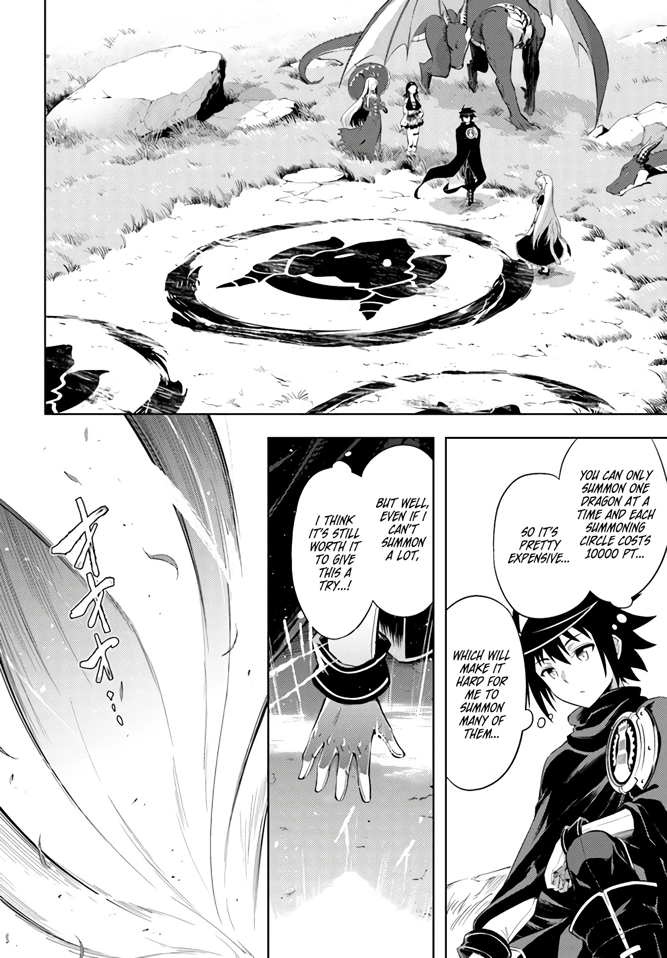 Let’s Manage The Tower Chapter 32 - Page 4