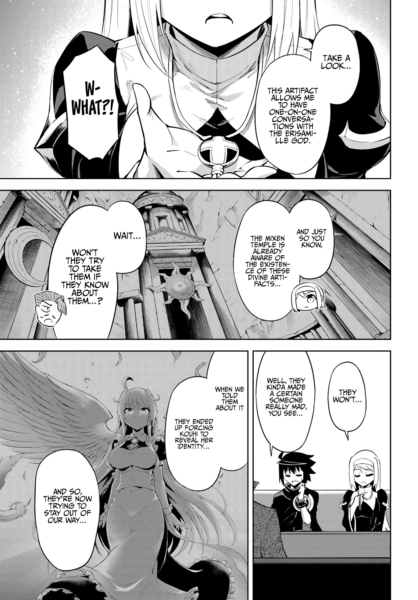 Let’s Manage The Tower Chapter 33 - Page 13