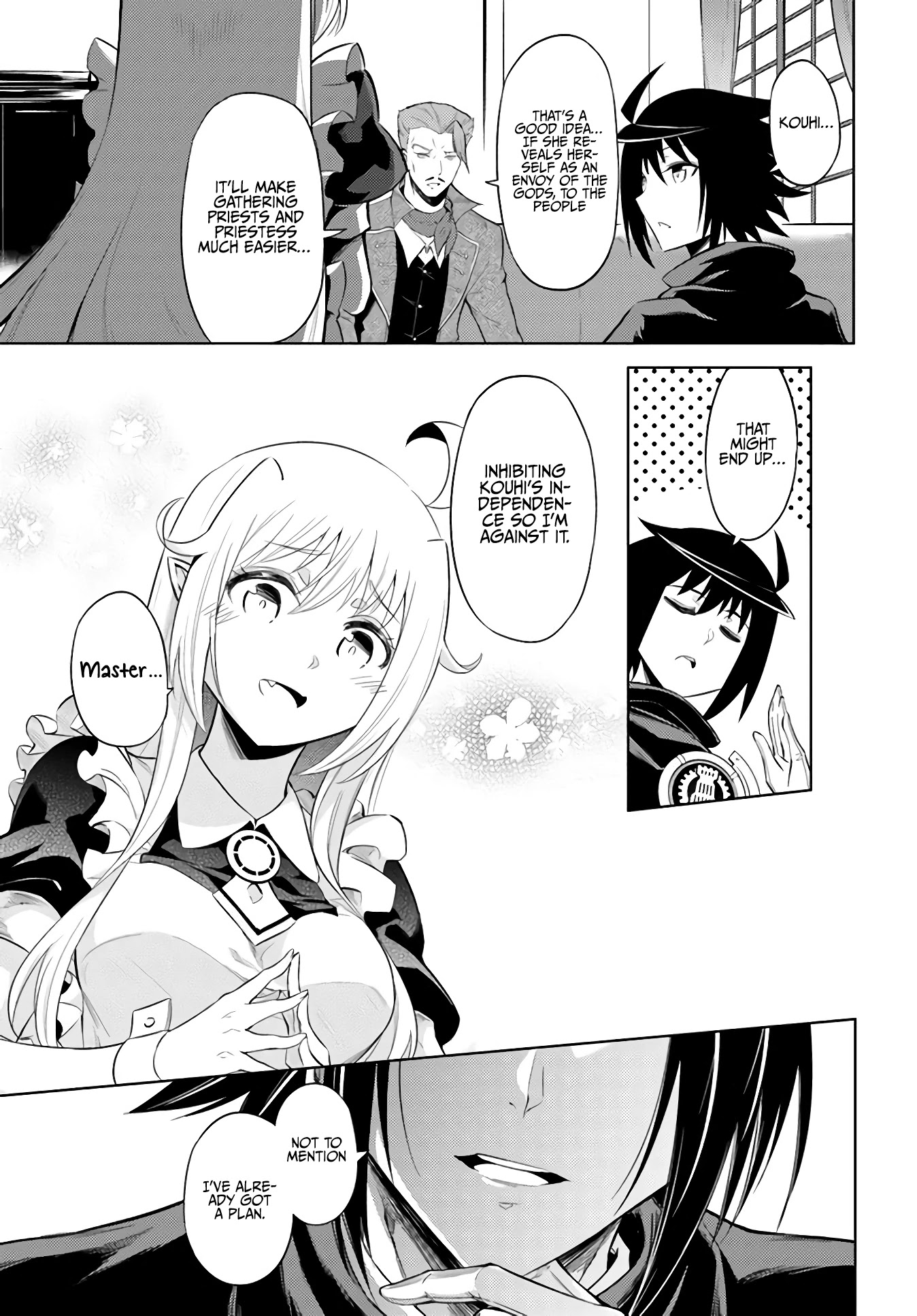 Let’s Manage The Tower Chapter 33 - Page 17