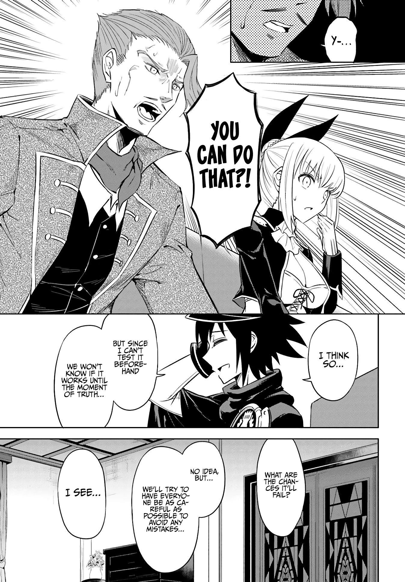 Let’s Manage The Tower Chapter 33 - Page 19