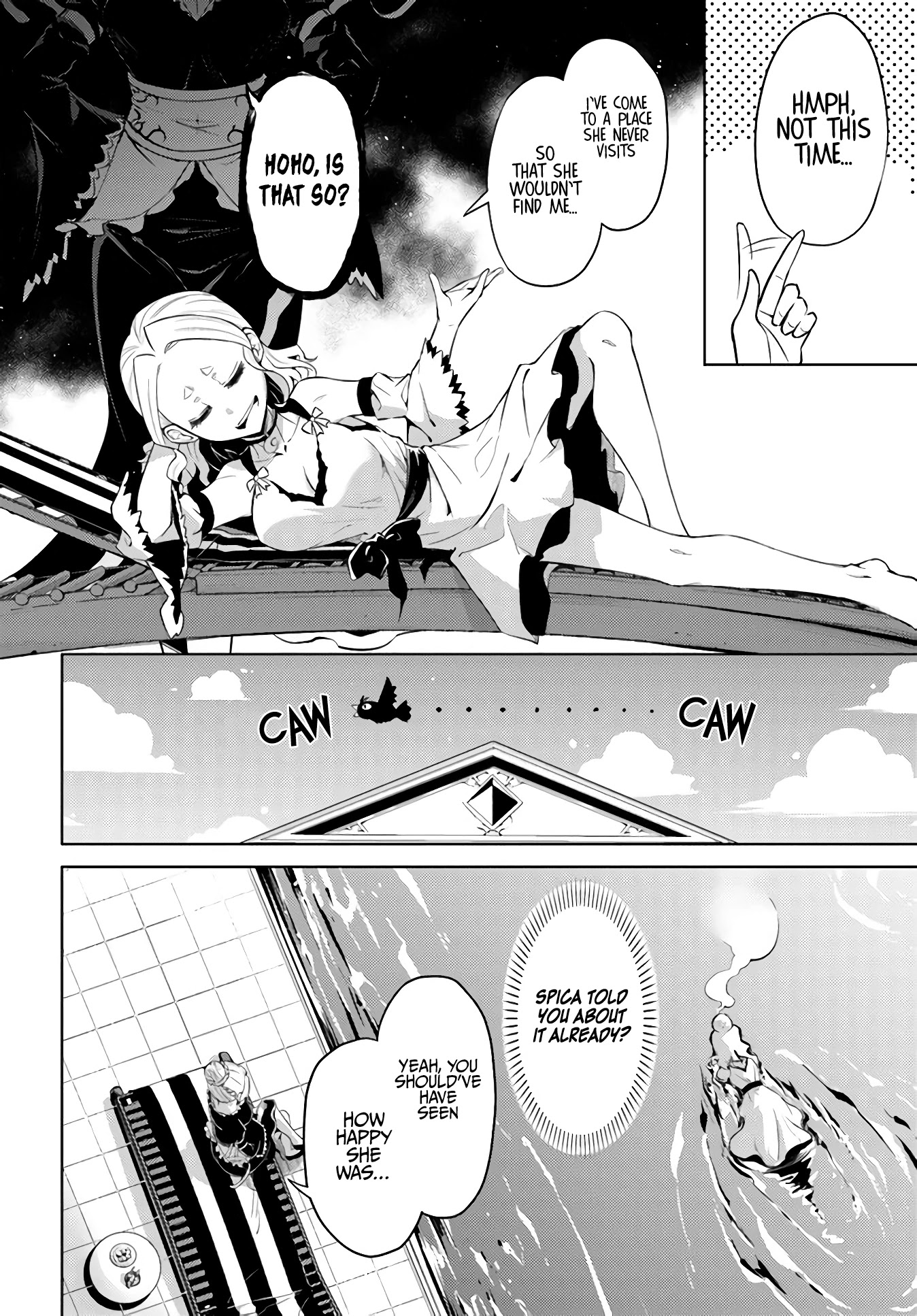 Let’s Manage The Tower Chapter 33 - Page 24