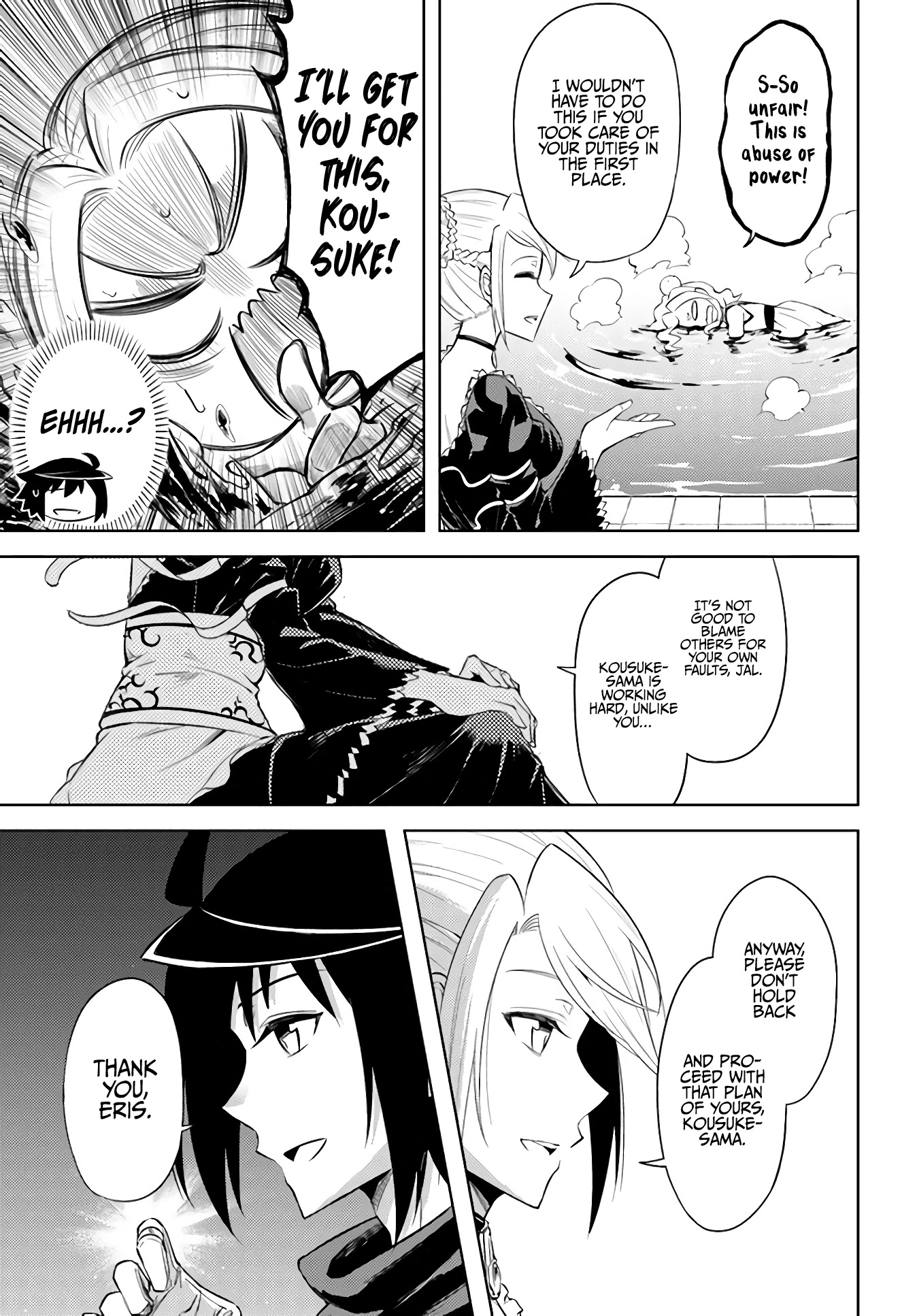 Let’s Manage The Tower Chapter 33 - Page 25