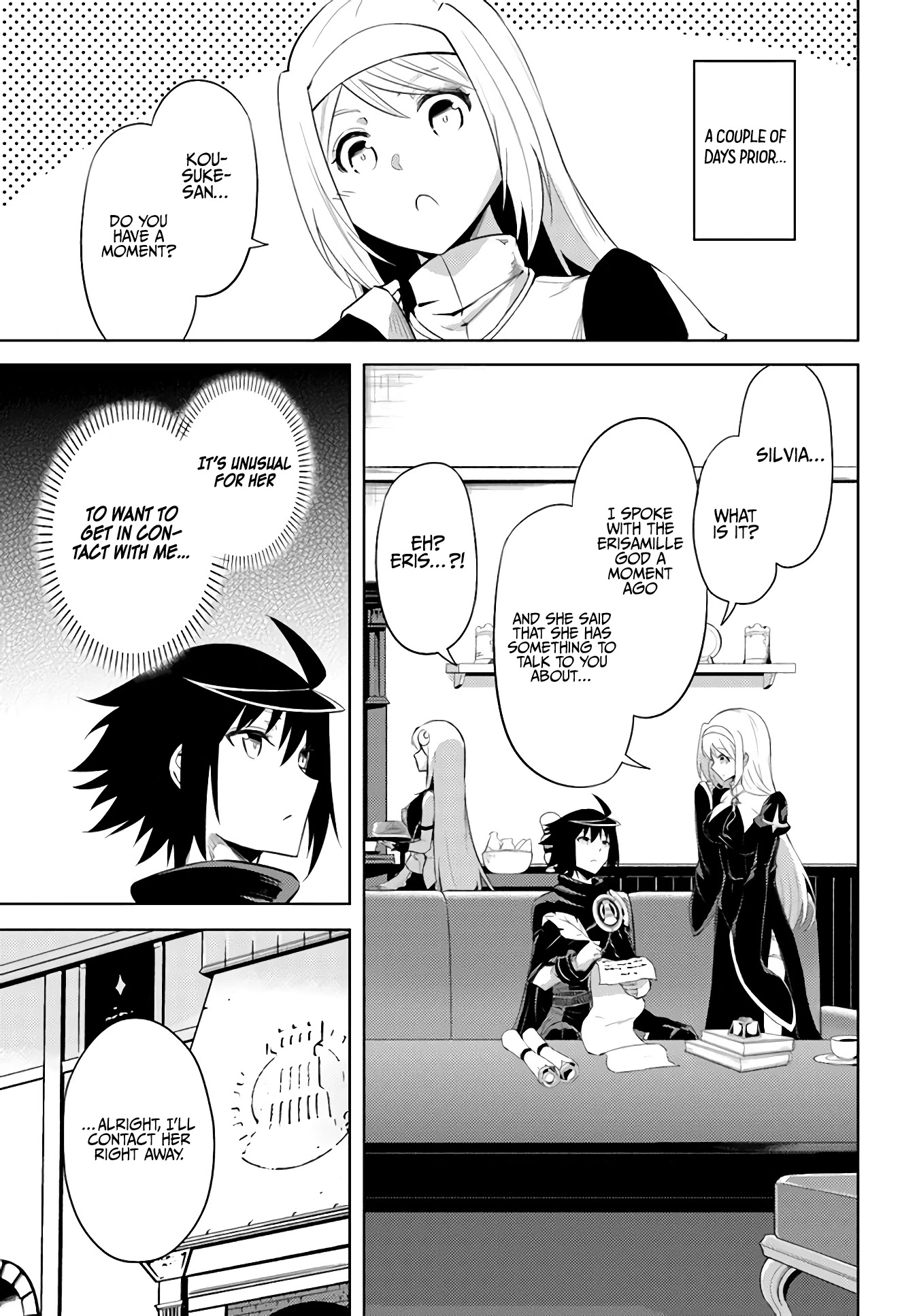 Let’s Manage The Tower Chapter 33 - Page 3