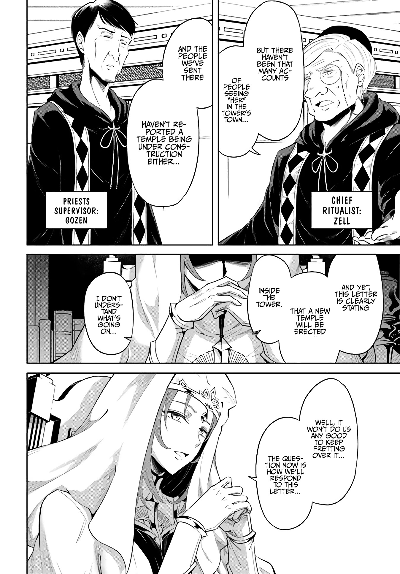 Let’s Manage The Tower Chapter 33 - Page 32