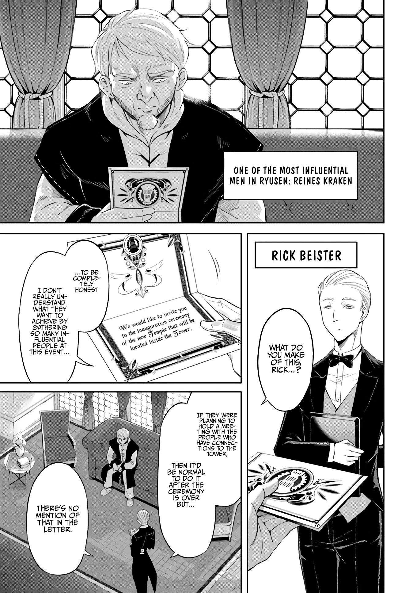 Let’s Manage The Tower Chapter 33 - Page 35