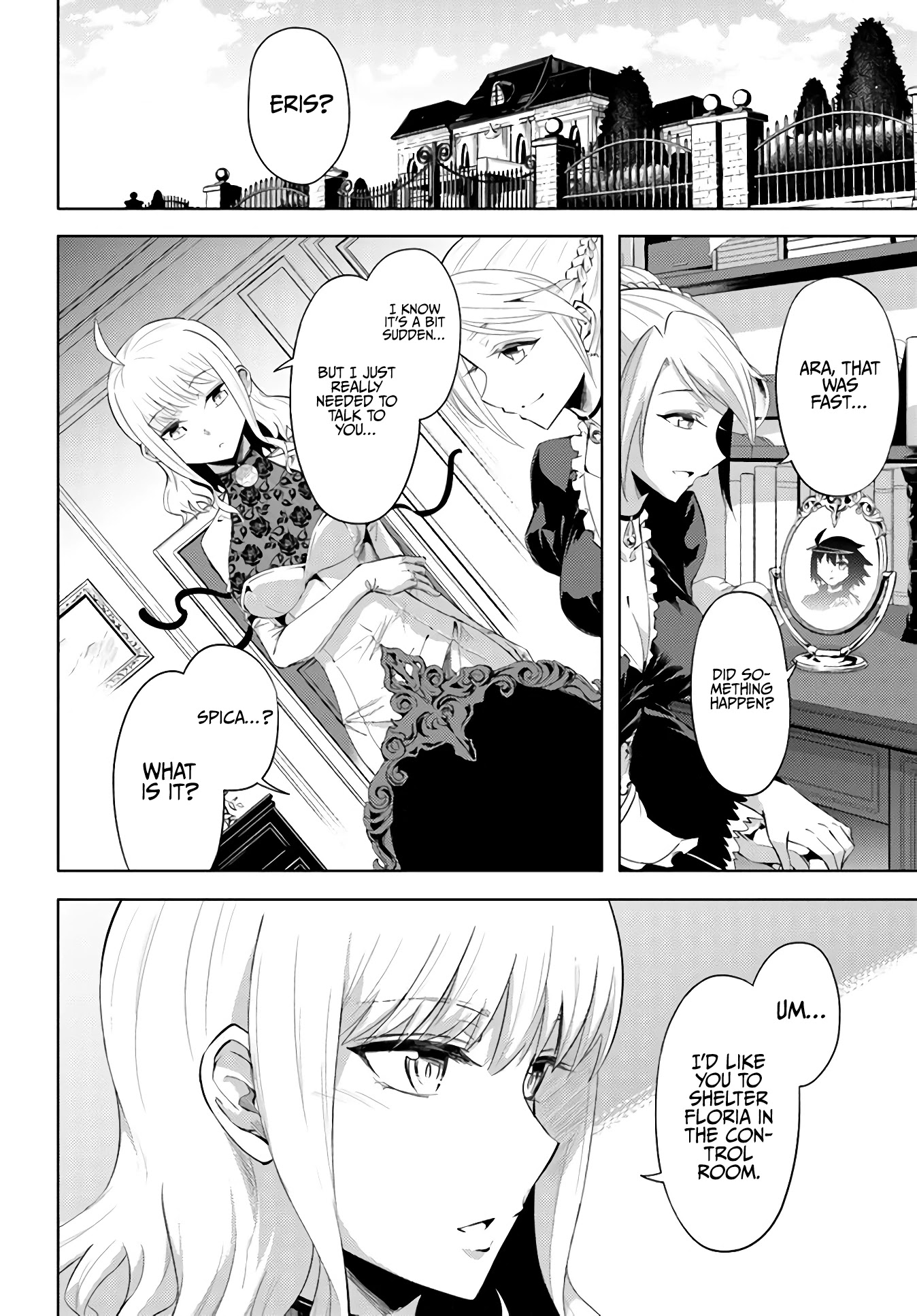 Let’s Manage The Tower Chapter 33 - Page 4