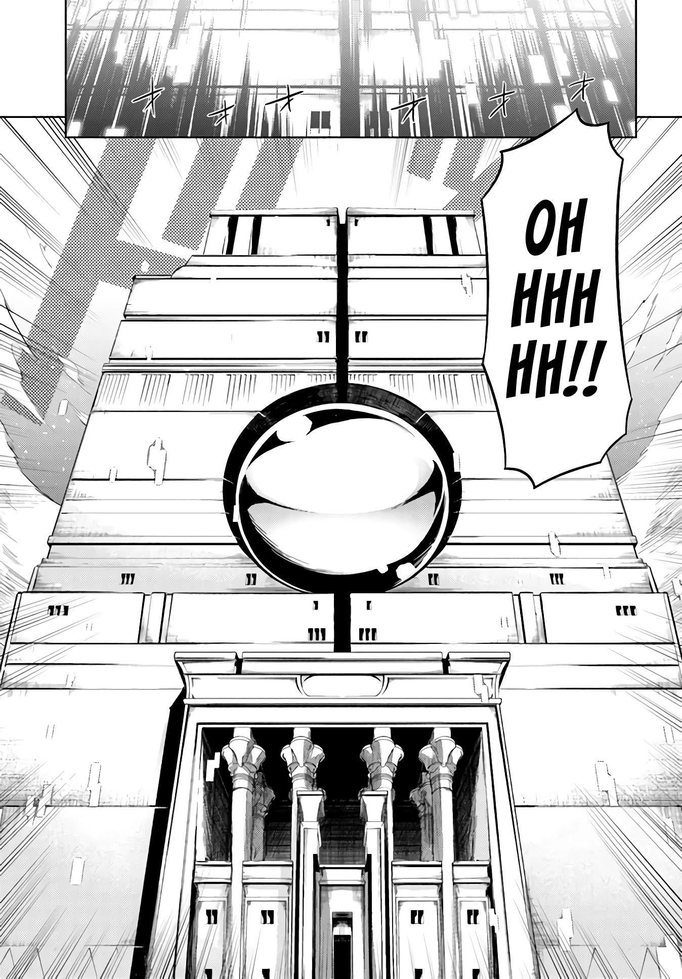 Let’s Manage The Tower Chapter 34 - Page 10