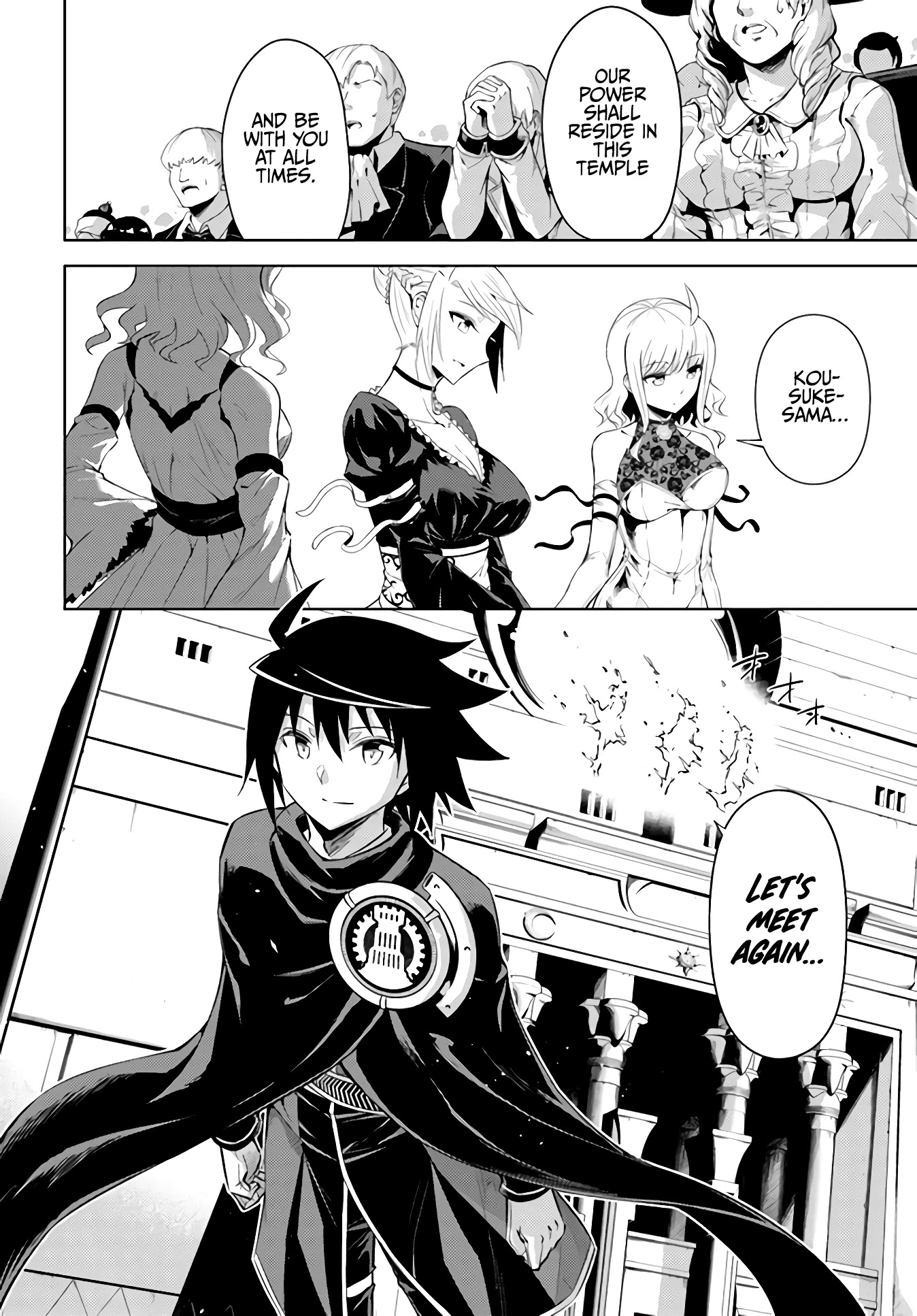 Let’s Manage The Tower Chapter 34 - Page 25