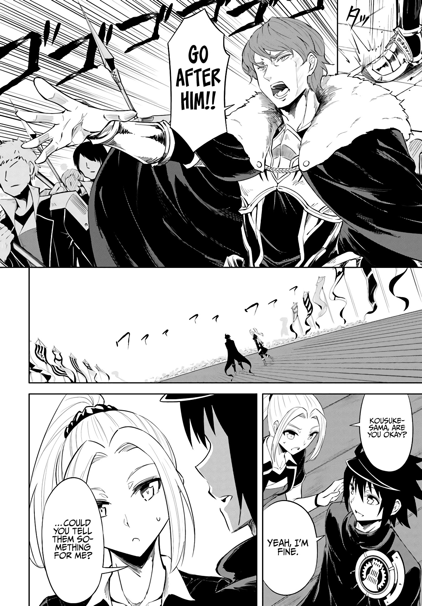 Let’s Manage The Tower Chapter 34 - Page 33