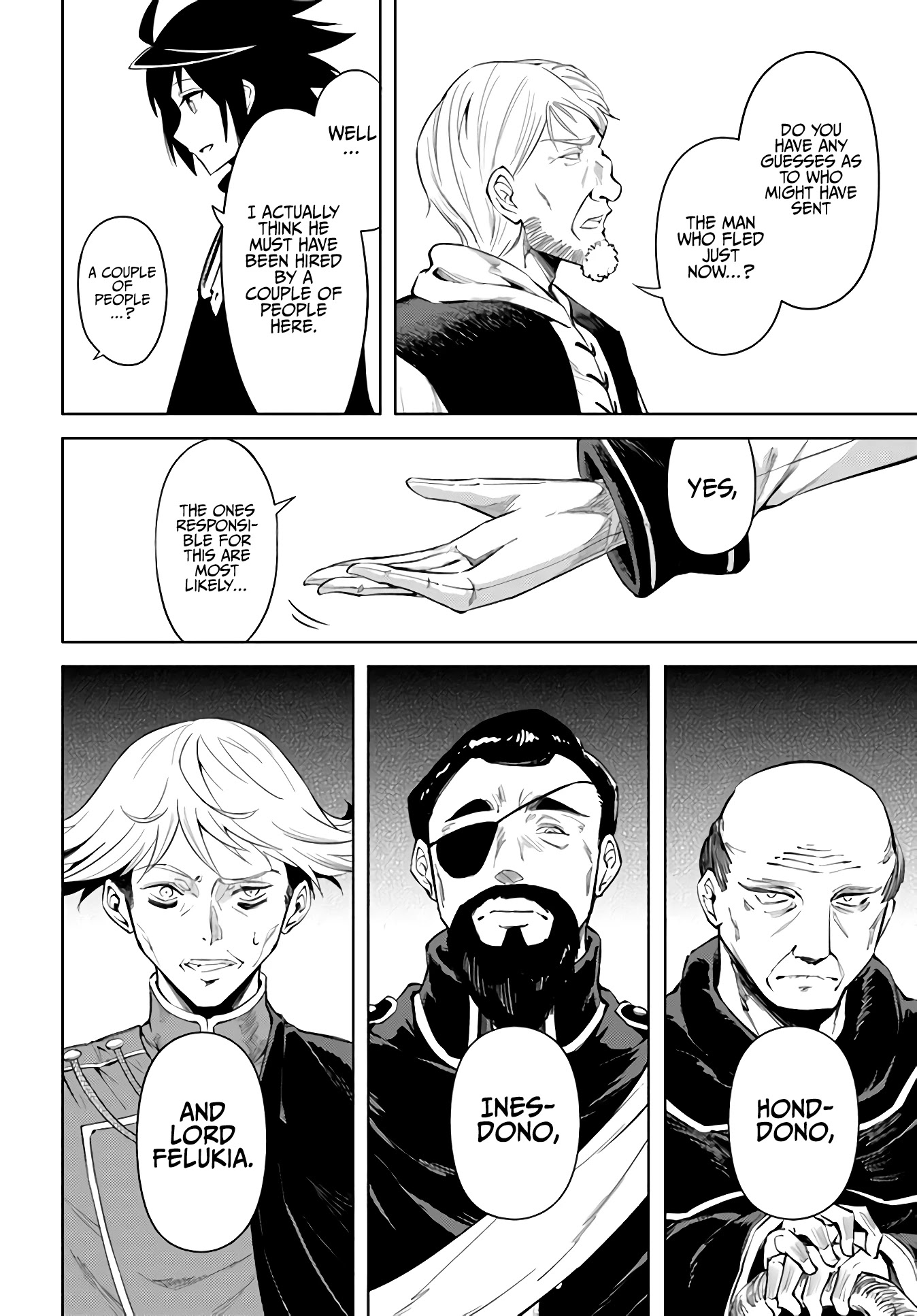 Let’s Manage The Tower Chapter 34 - Page 35