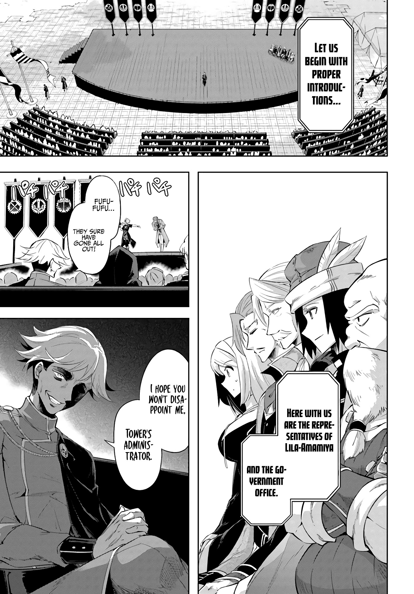 Let’s Manage The Tower Chapter 34 - Page 4
