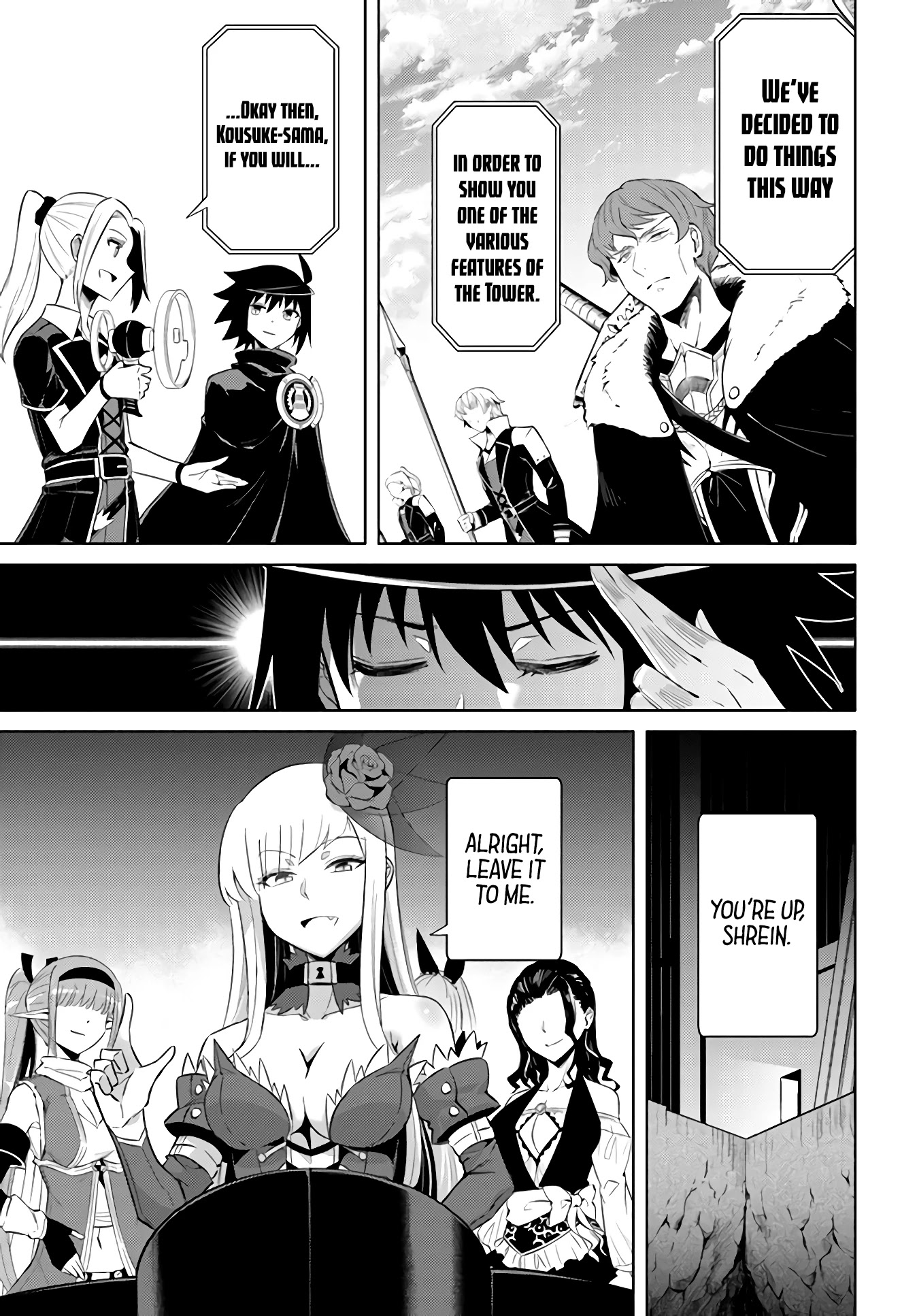 Let’s Manage The Tower Chapter 34 - Page 8