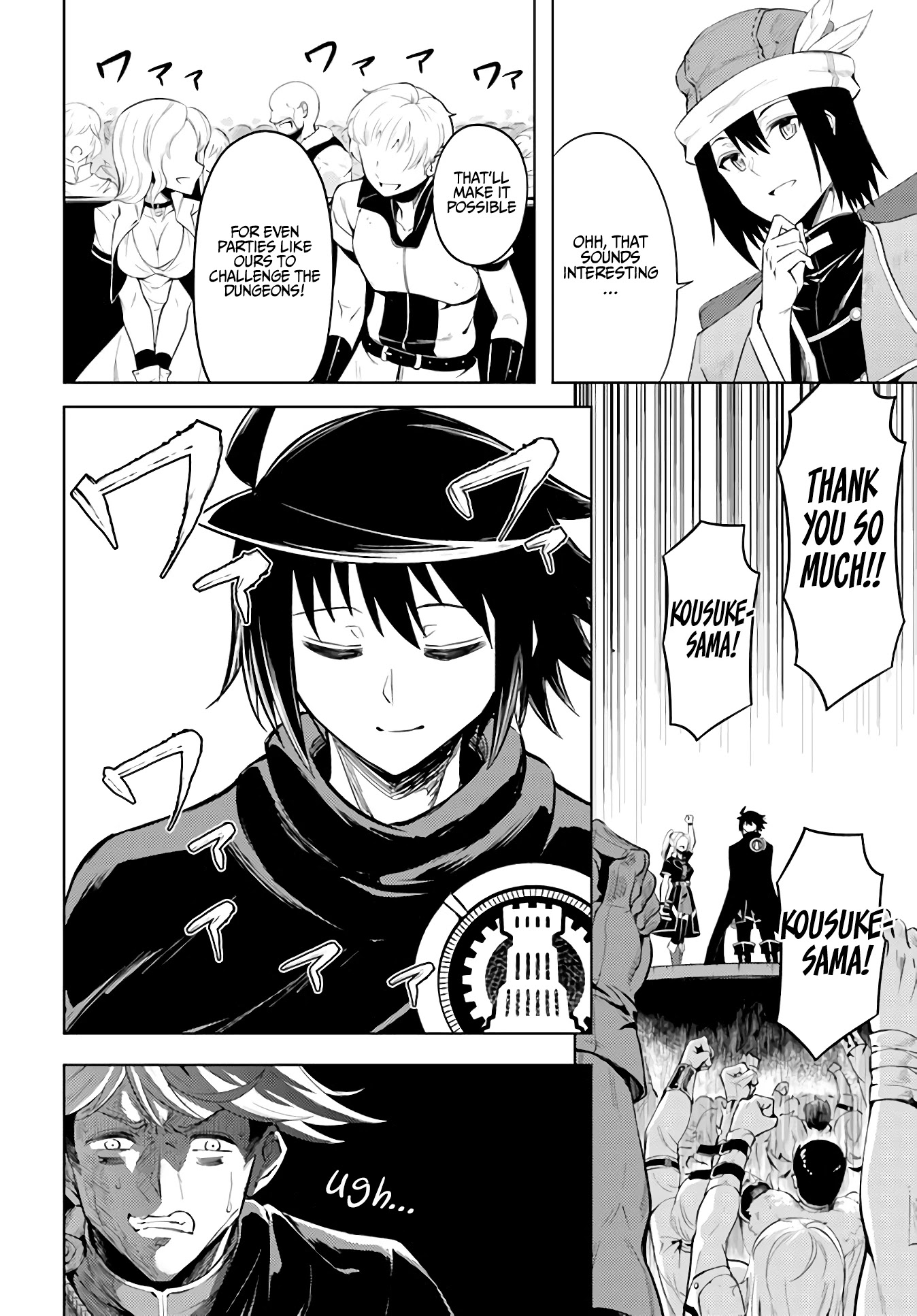 Let’s Manage The Tower Chapter 35 - Page 10