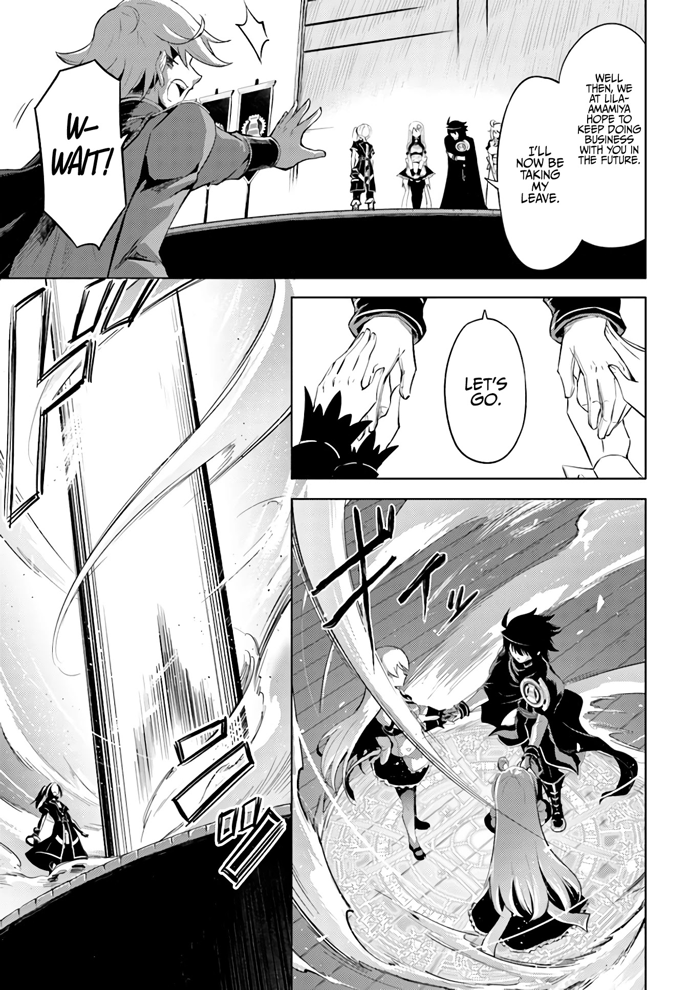 Let’s Manage The Tower Chapter 35 - Page 11