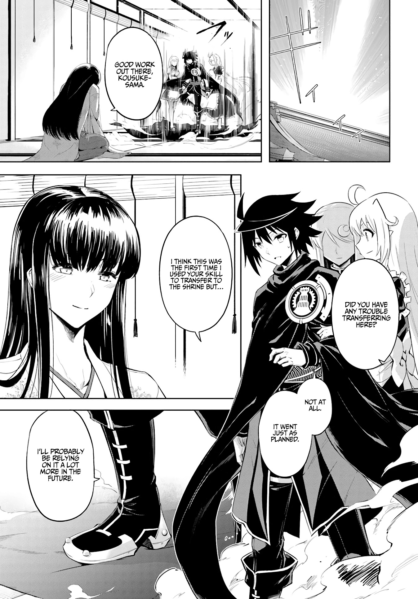 Let’s Manage The Tower Chapter 35 - Page 13