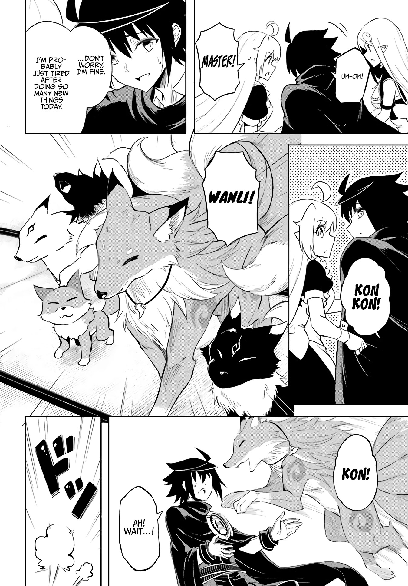 Let’s Manage The Tower Chapter 35 - Page 14