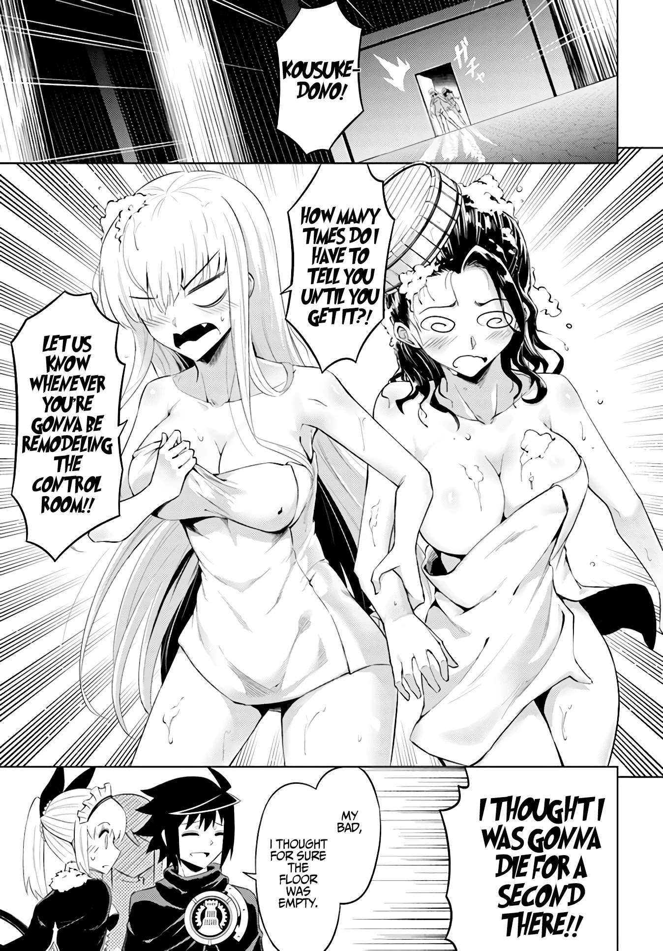 Let’s Manage The Tower Chapter 35 - Page 23