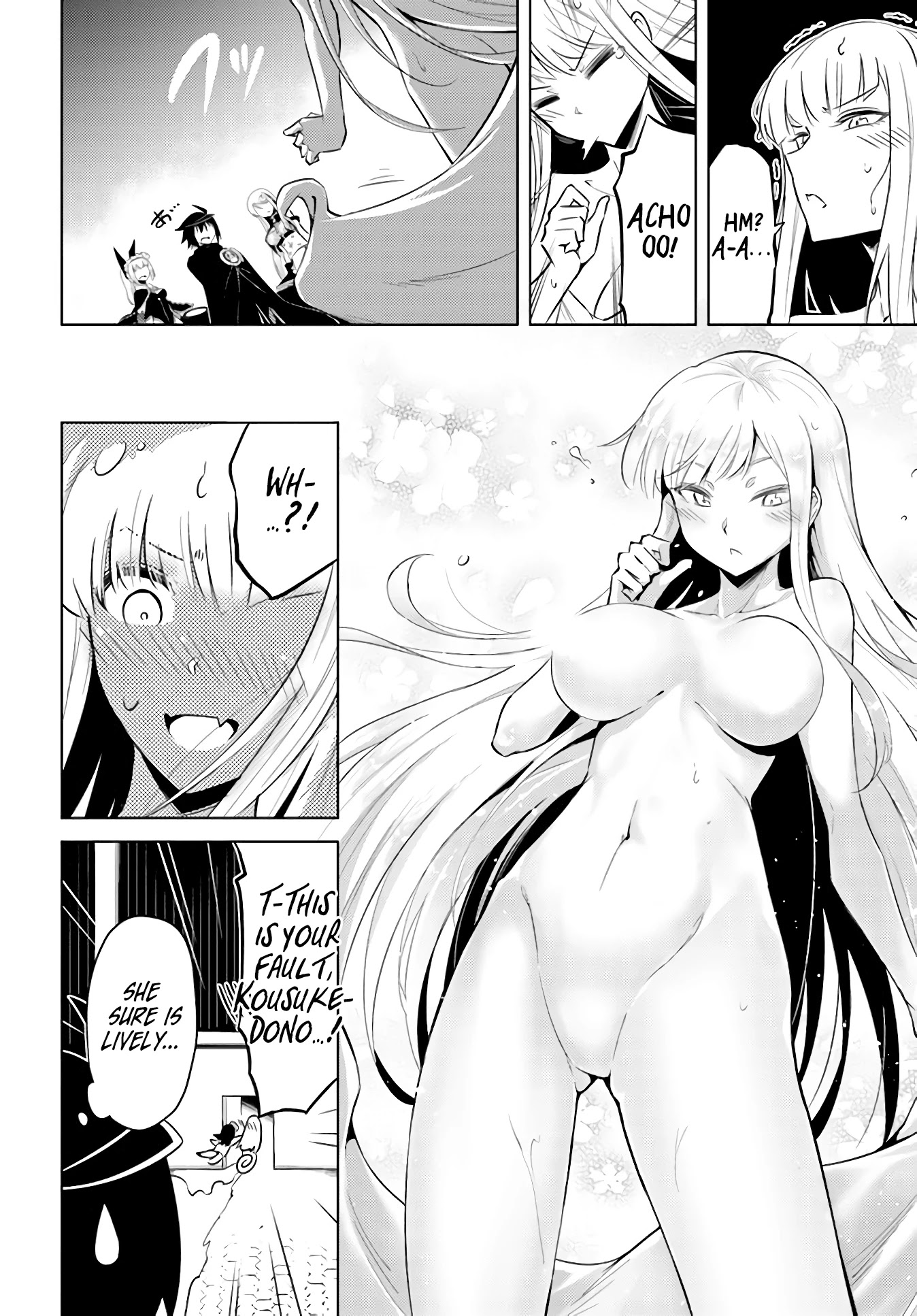 Let’s Manage The Tower Chapter 35 - Page 24