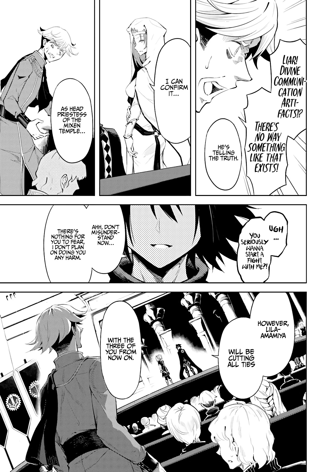 Let’s Manage The Tower Chapter 35 - Page 7