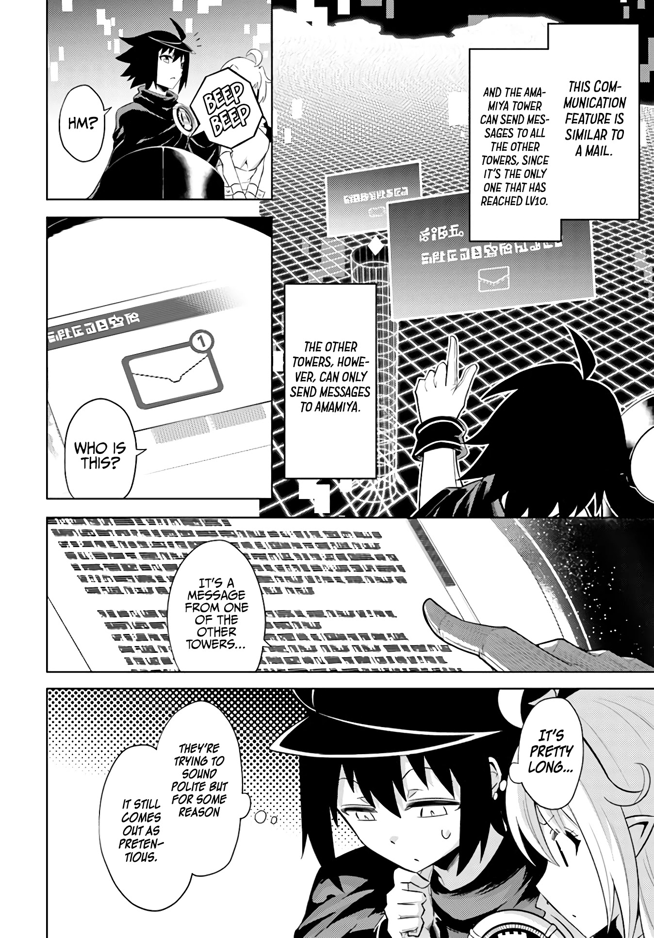 Let’s Manage The Tower Chapter 36 - Page 37