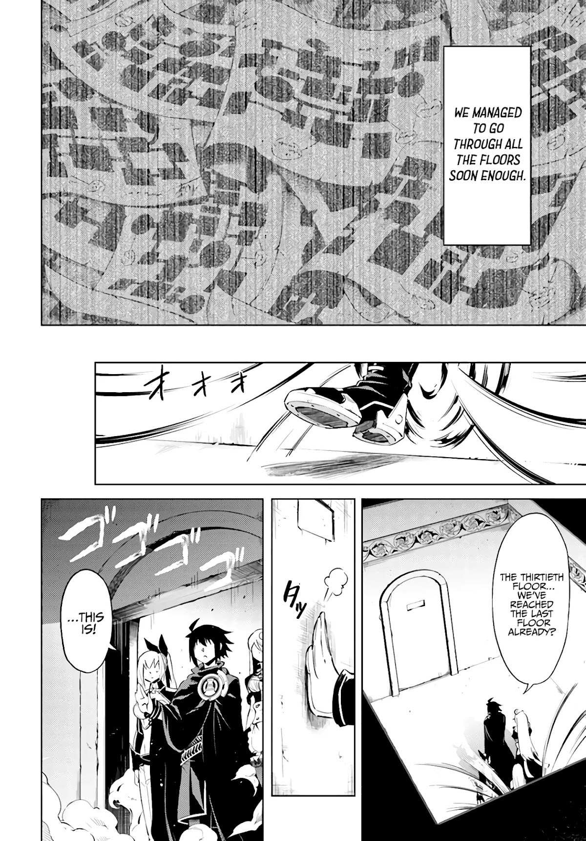 Let’s Manage The Tower Chapter 37 - Page 18