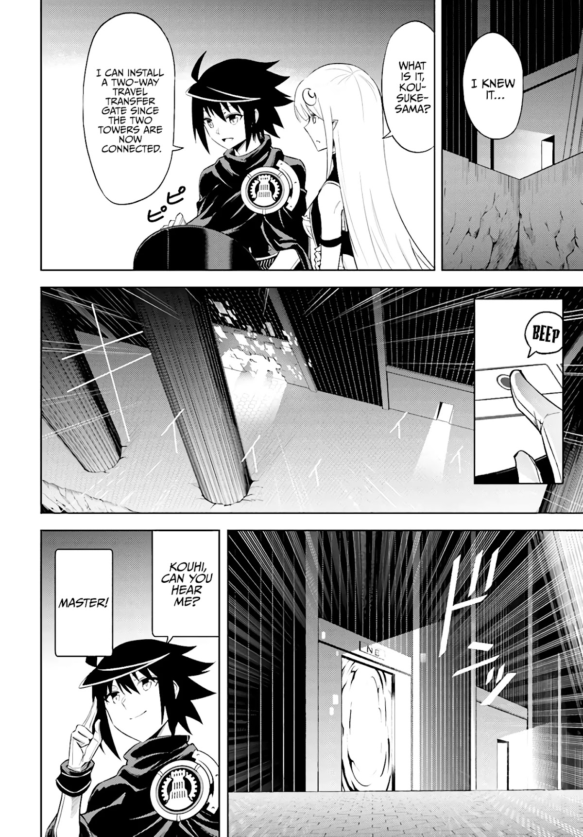 Let’s Manage The Tower Chapter 37 - Page 22