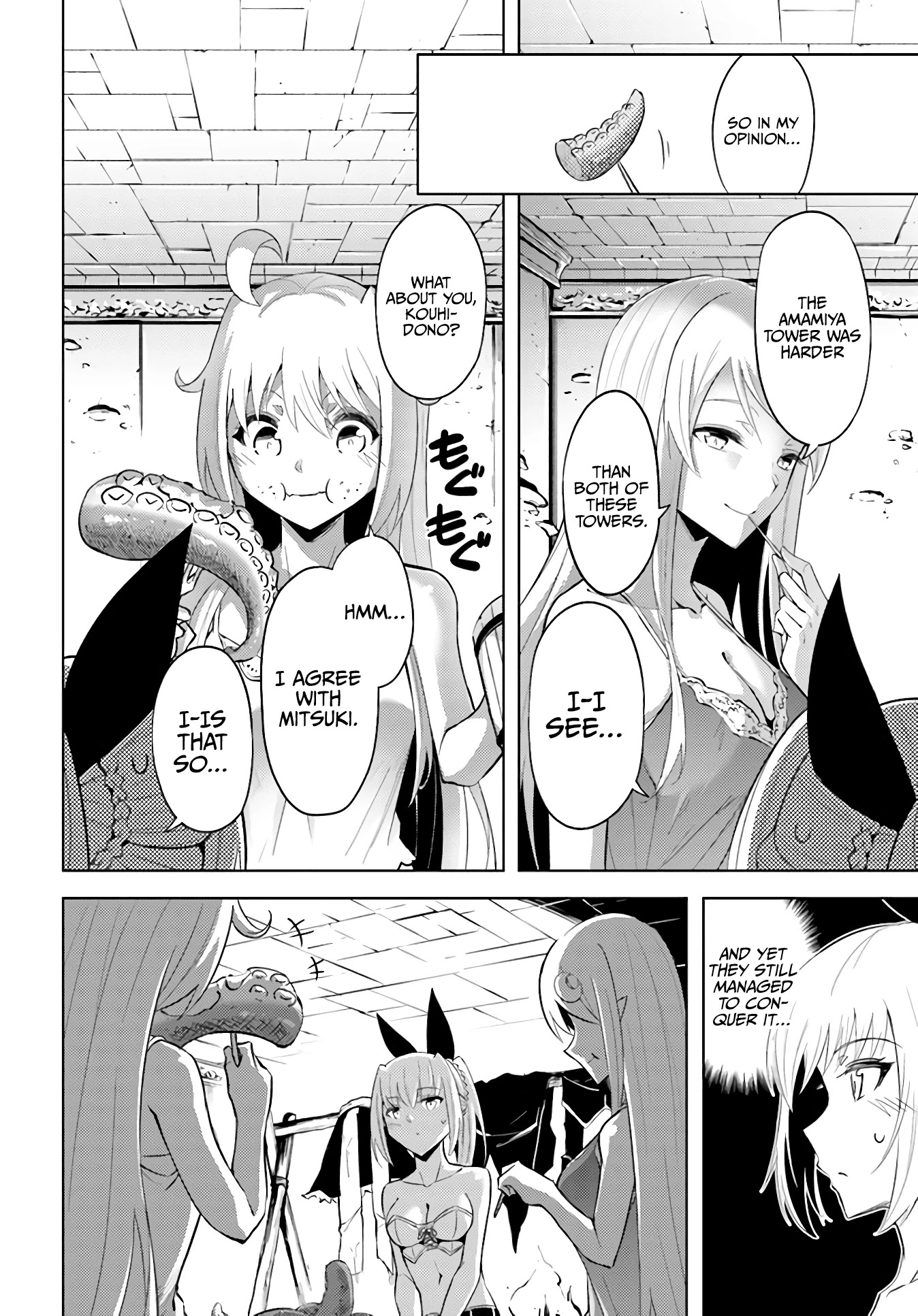 Let’s Manage The Tower Chapter 38 - Page 12