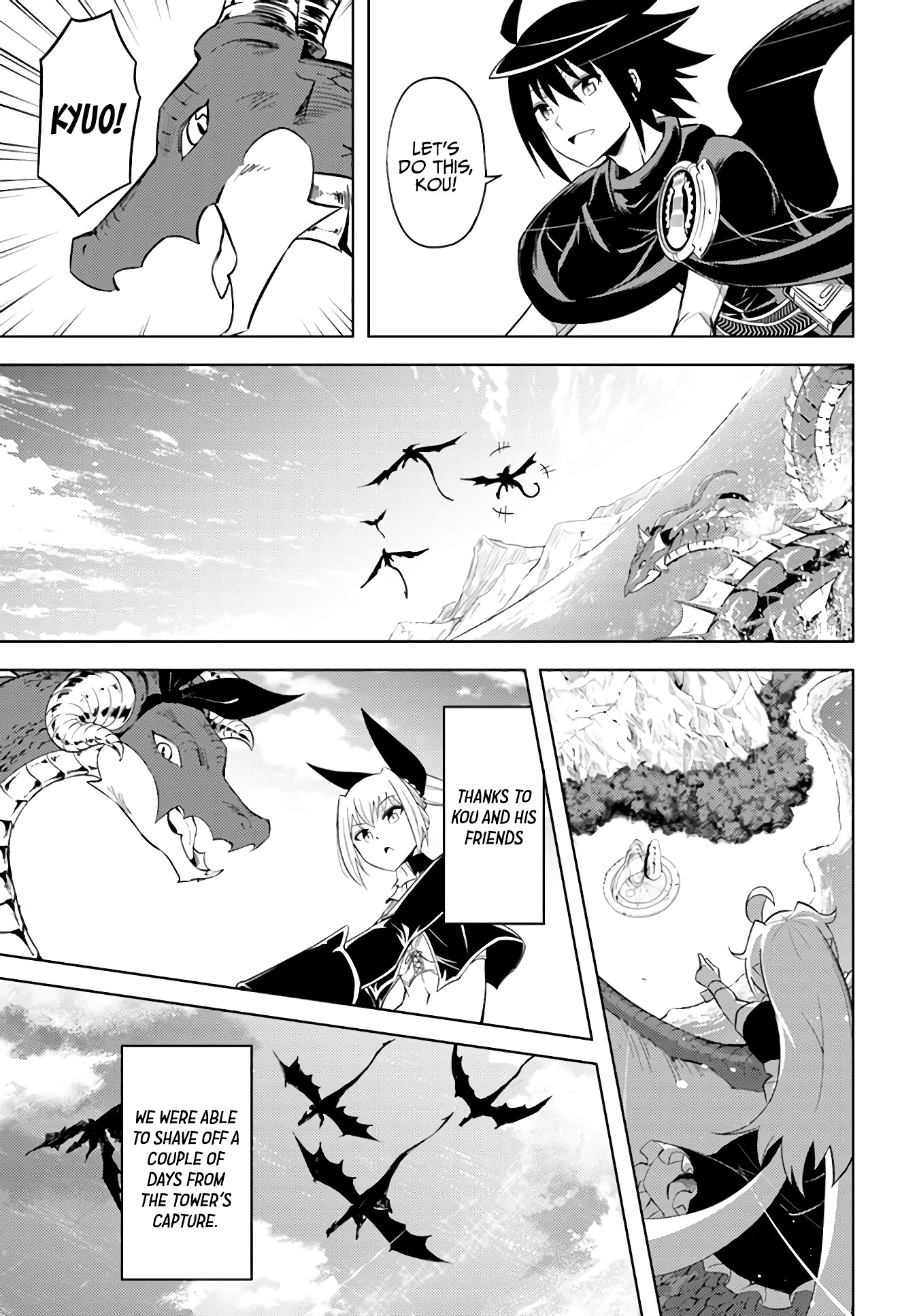 Let’s Manage The Tower Chapter 38 - Page 15