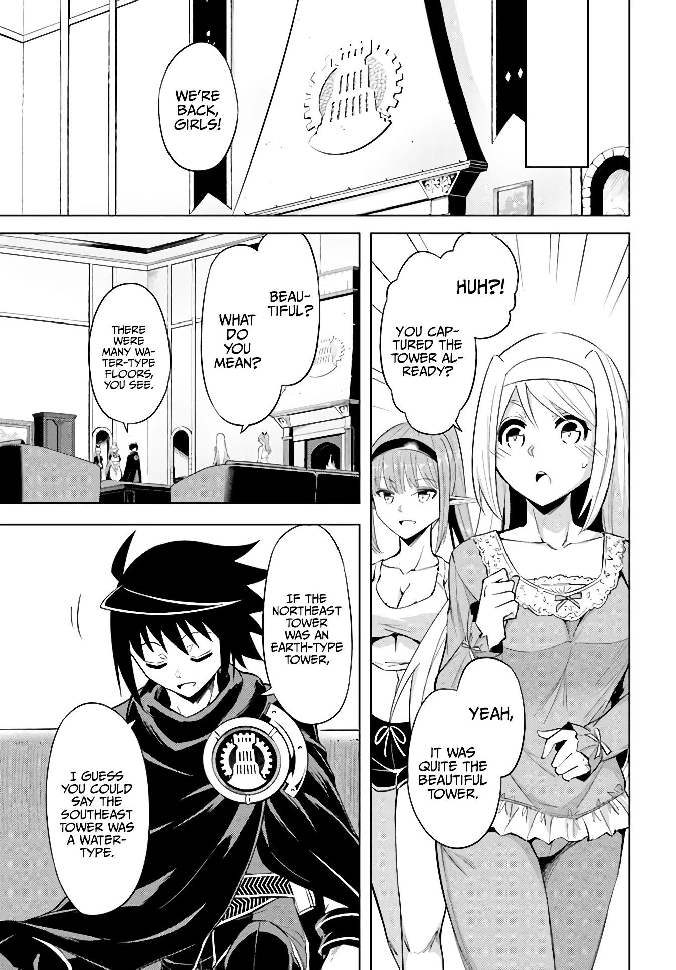 Let’s Manage The Tower Chapter 38 - Page 17