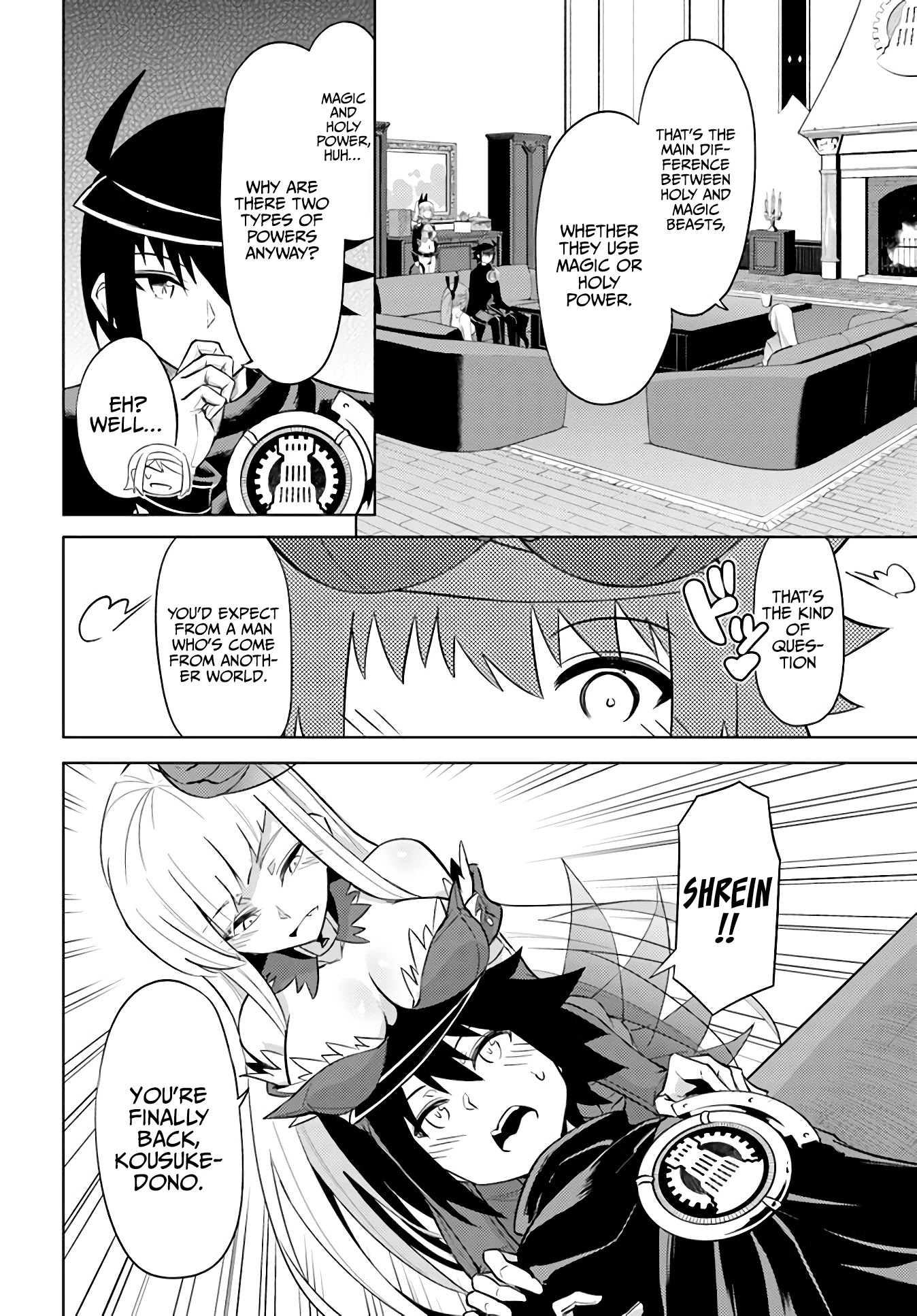 Let’s Manage The Tower Chapter 38 - Page 22