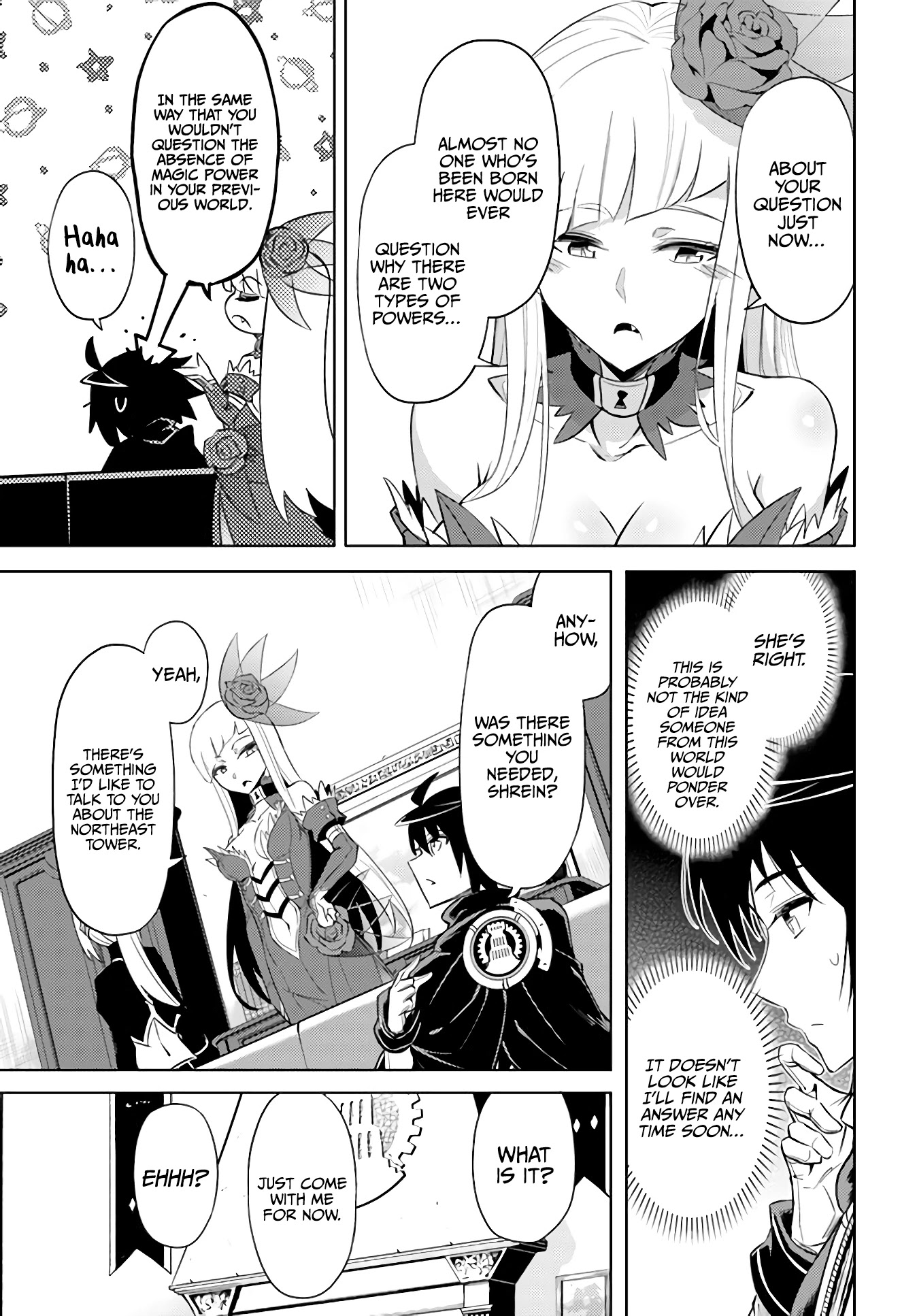 Let’s Manage The Tower Chapter 38 - Page 23