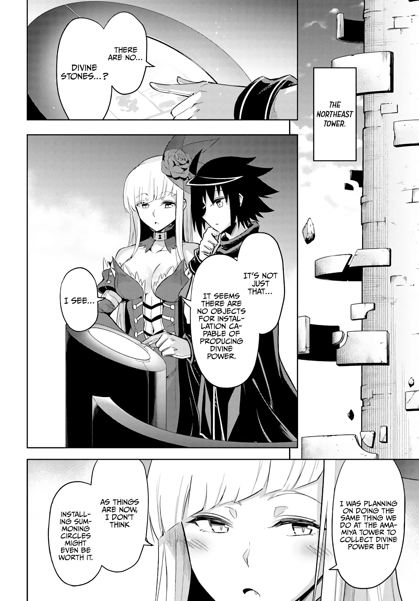 Let’s Manage The Tower Chapter 38 - Page 24