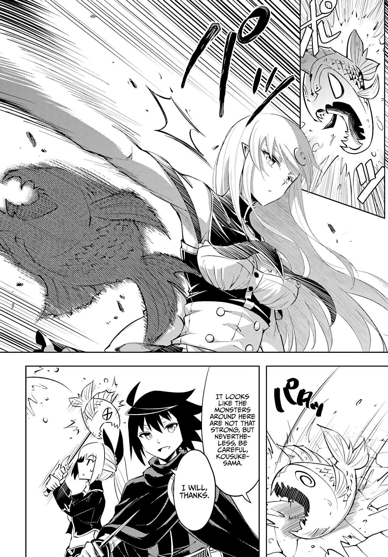 Let’s Manage The Tower Chapter 38 - Page 4
