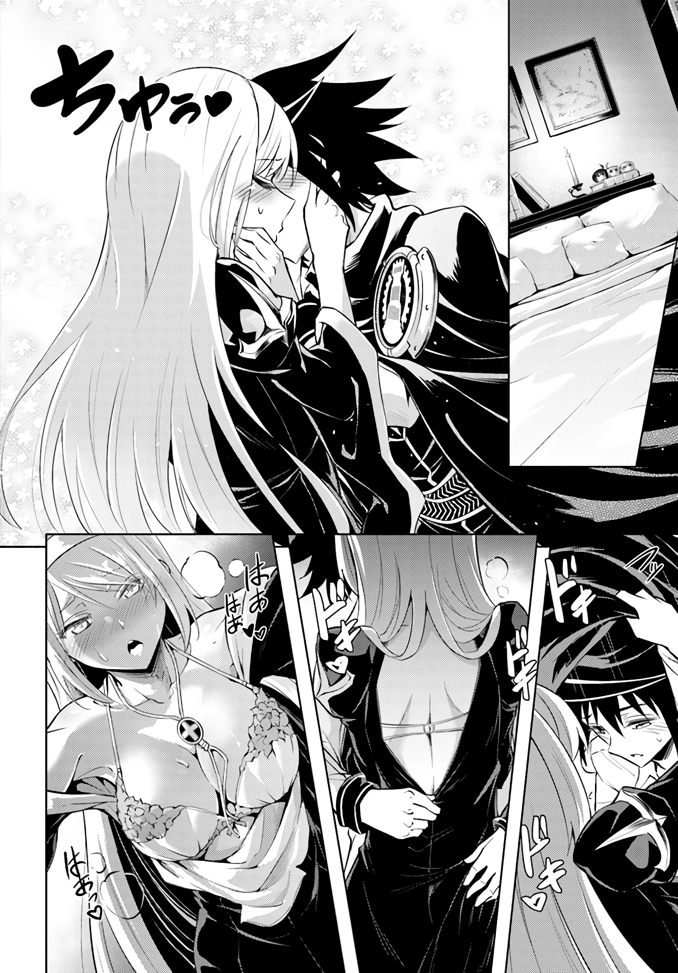 Let’s Manage The Tower Chapter 38 - Page 44