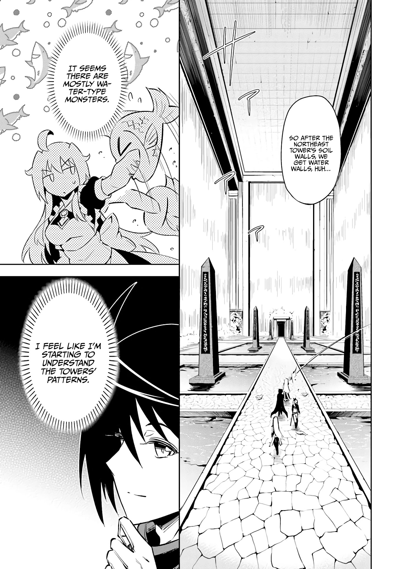 Let’s Manage The Tower Chapter 38 - Page 5