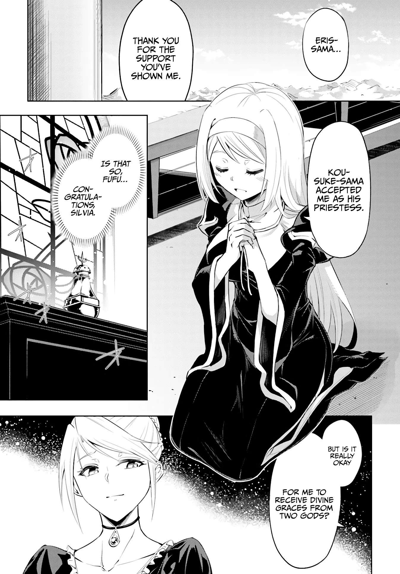 Let’s Manage The Tower Chapter 39 - Page 1