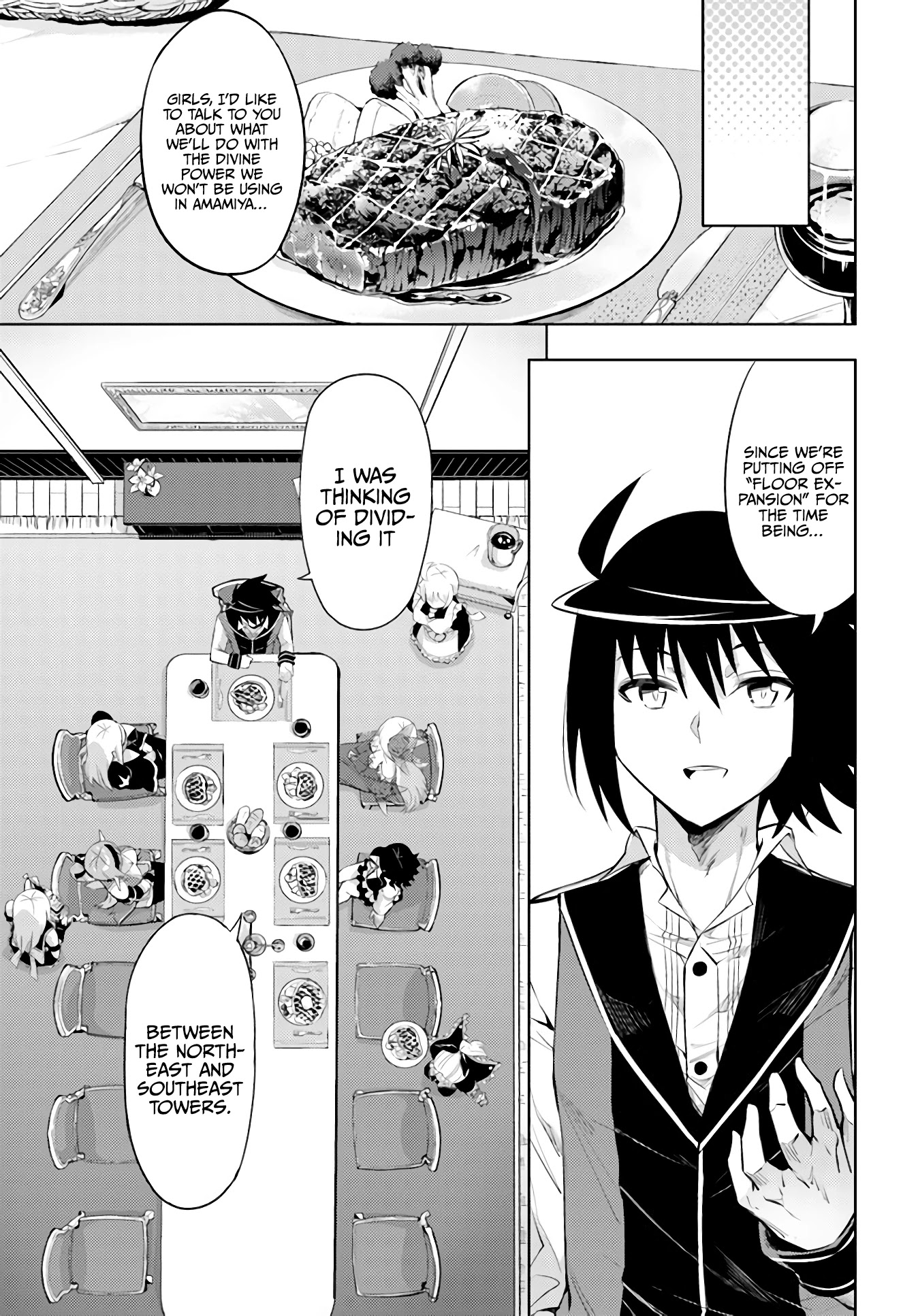 Let’s Manage The Tower Chapter 39 - Page 33