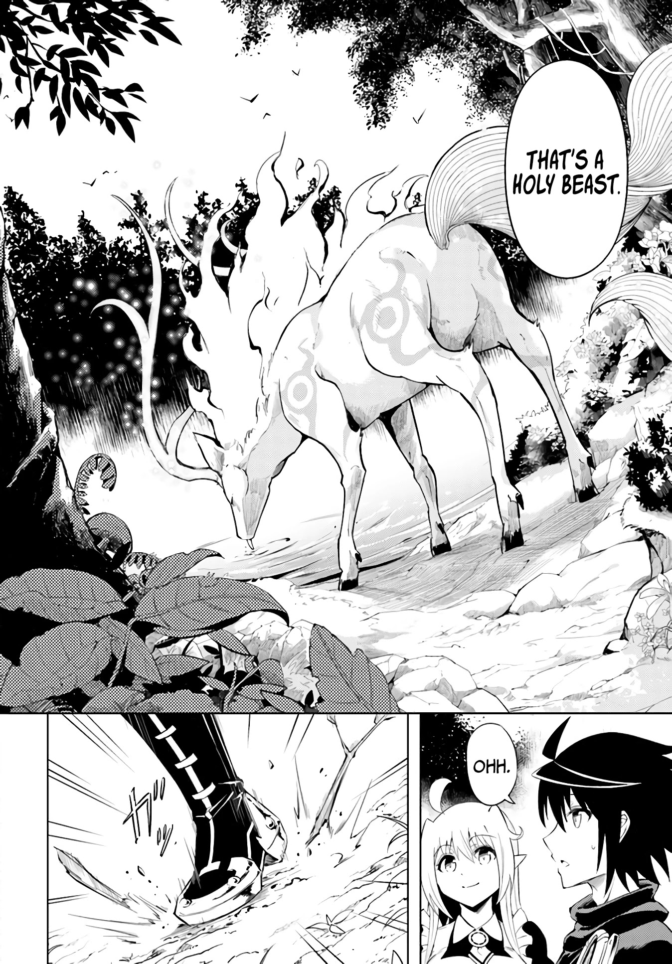 Let’s Manage The Tower Chapter 39 - Page 39