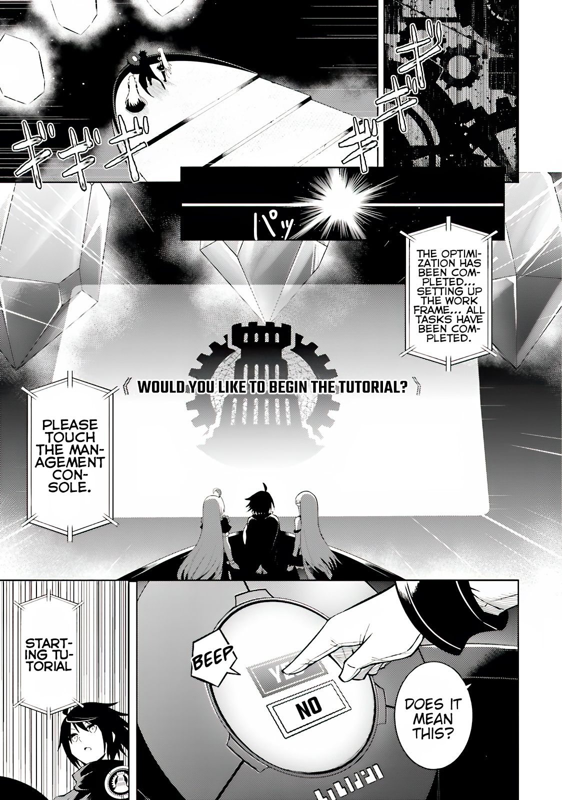 Let’s Manage The Tower Chapter 4 - Page 1