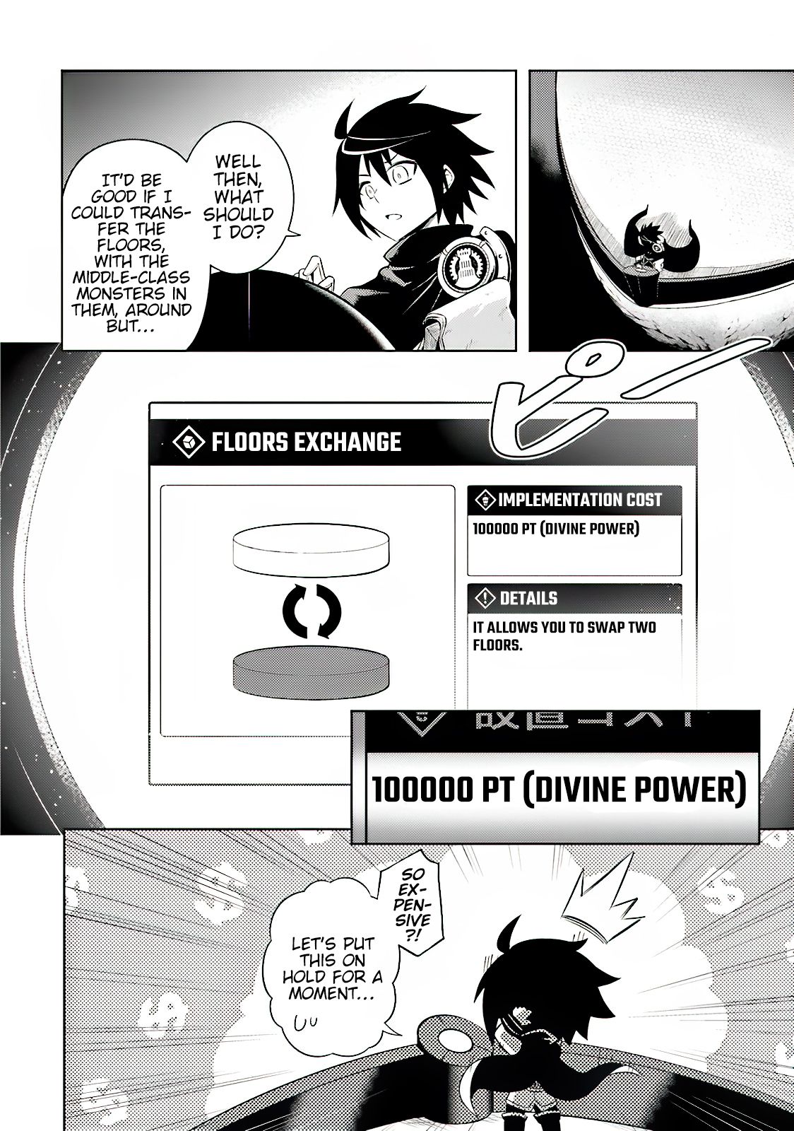 Let’s Manage The Tower Chapter 4 - Page 26