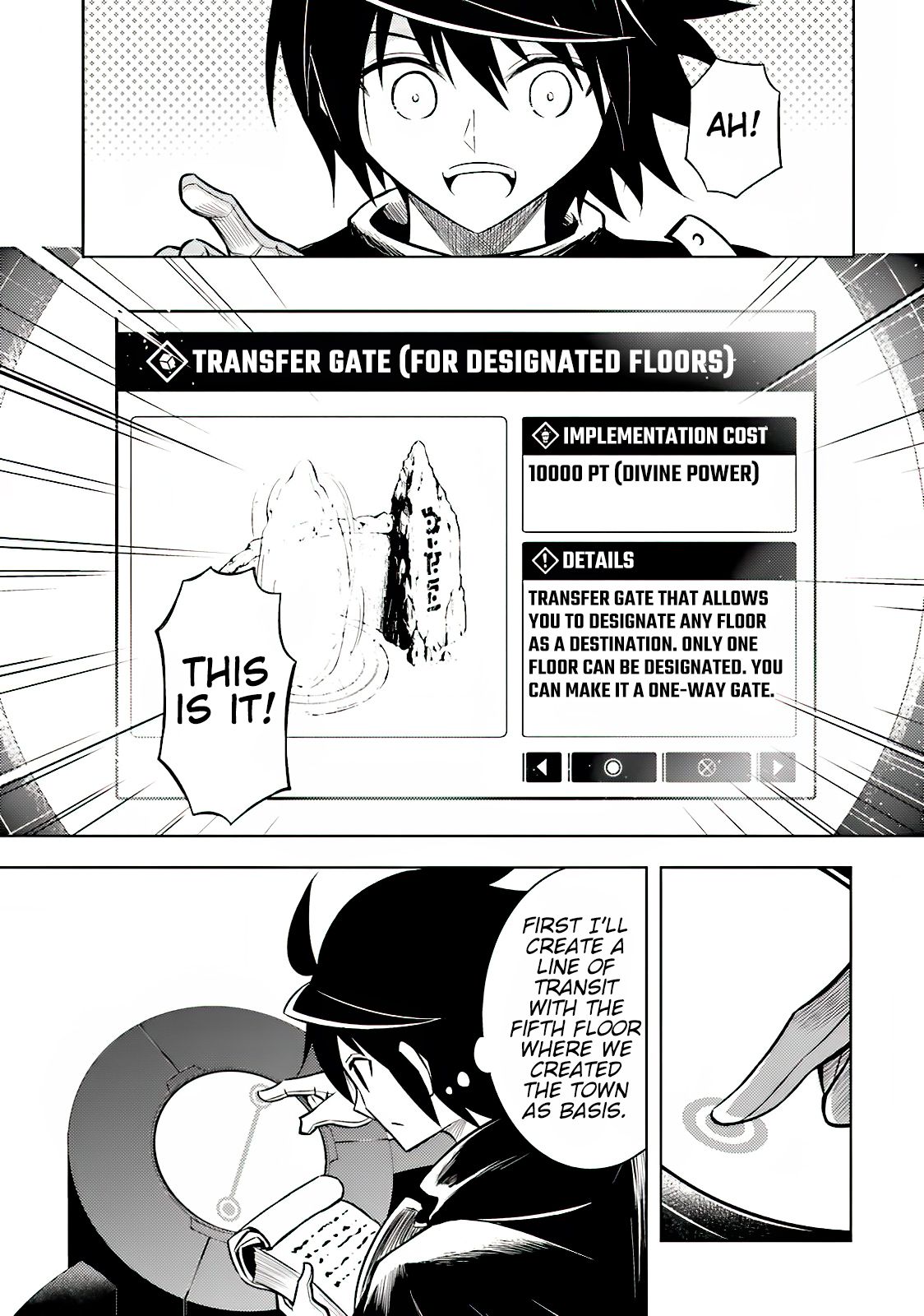 Let’s Manage The Tower Chapter 4 - Page 27